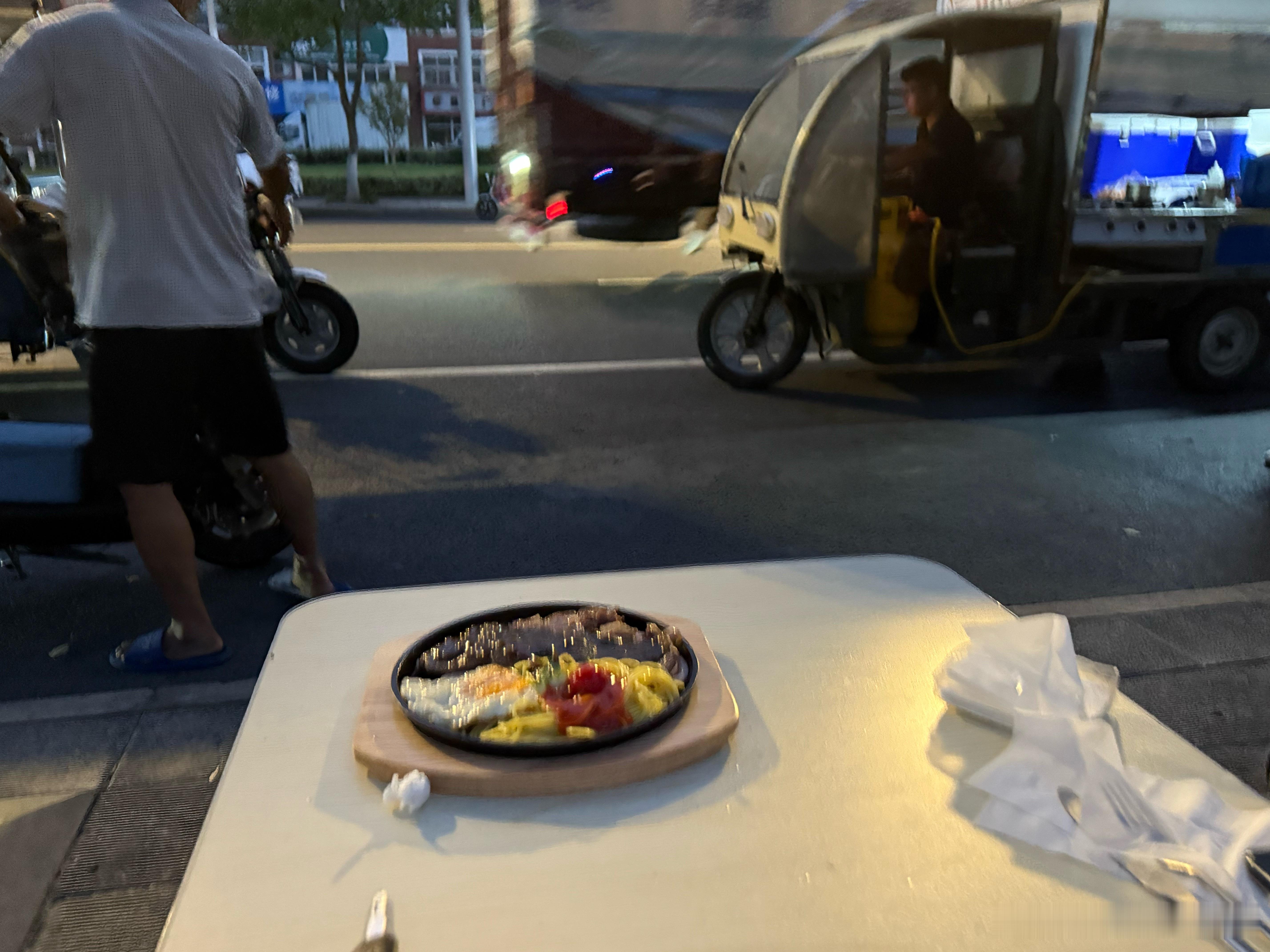 在线等，就是如果持续优雅的话这个钱付给谁呢…[思考] ​​​