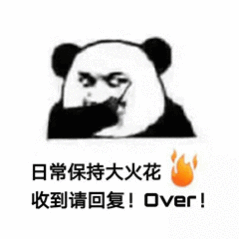 微信能自动发消息了微信这新功能太懂懒人了！语音实时转文字，说句“over ove