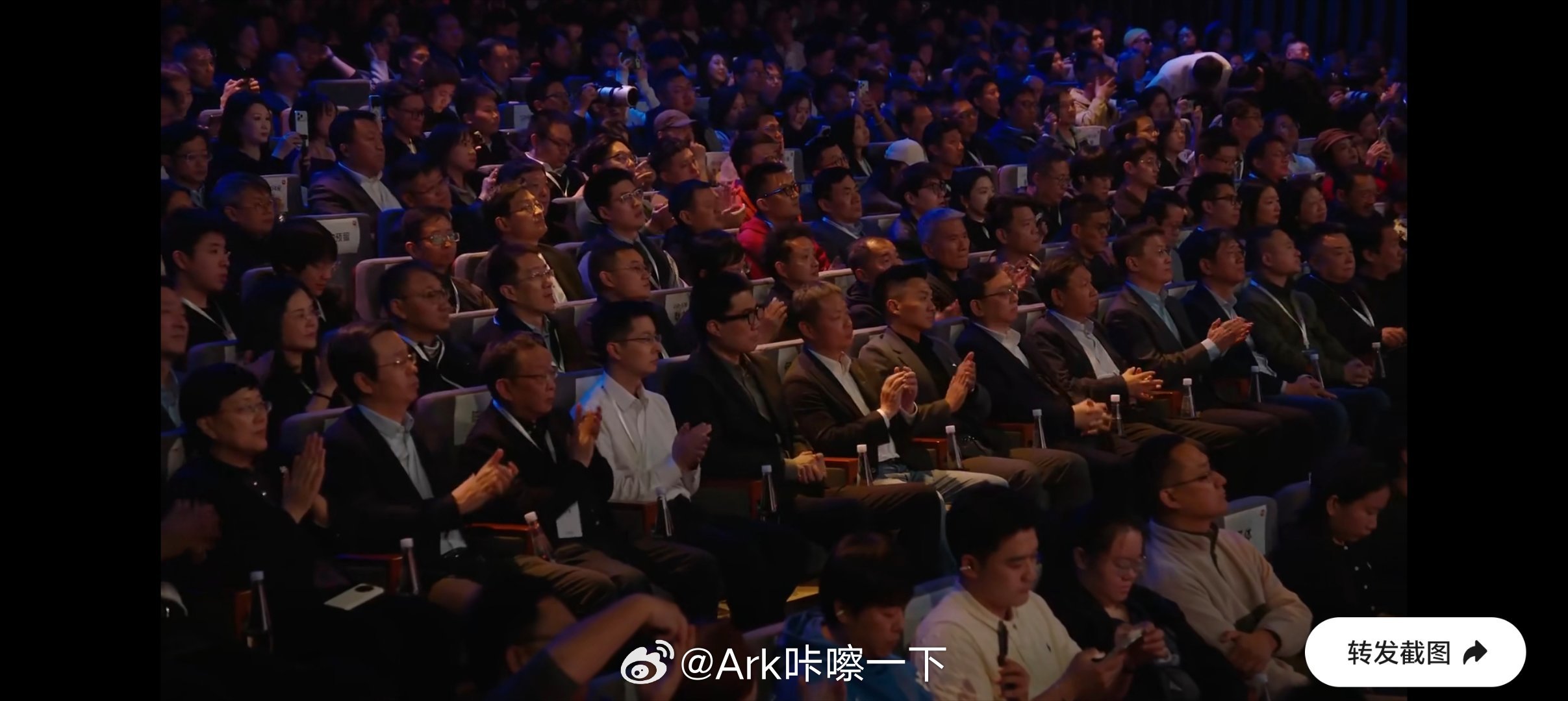 也就雷总能把这么多同行请到小米发布会现场了小米发布会