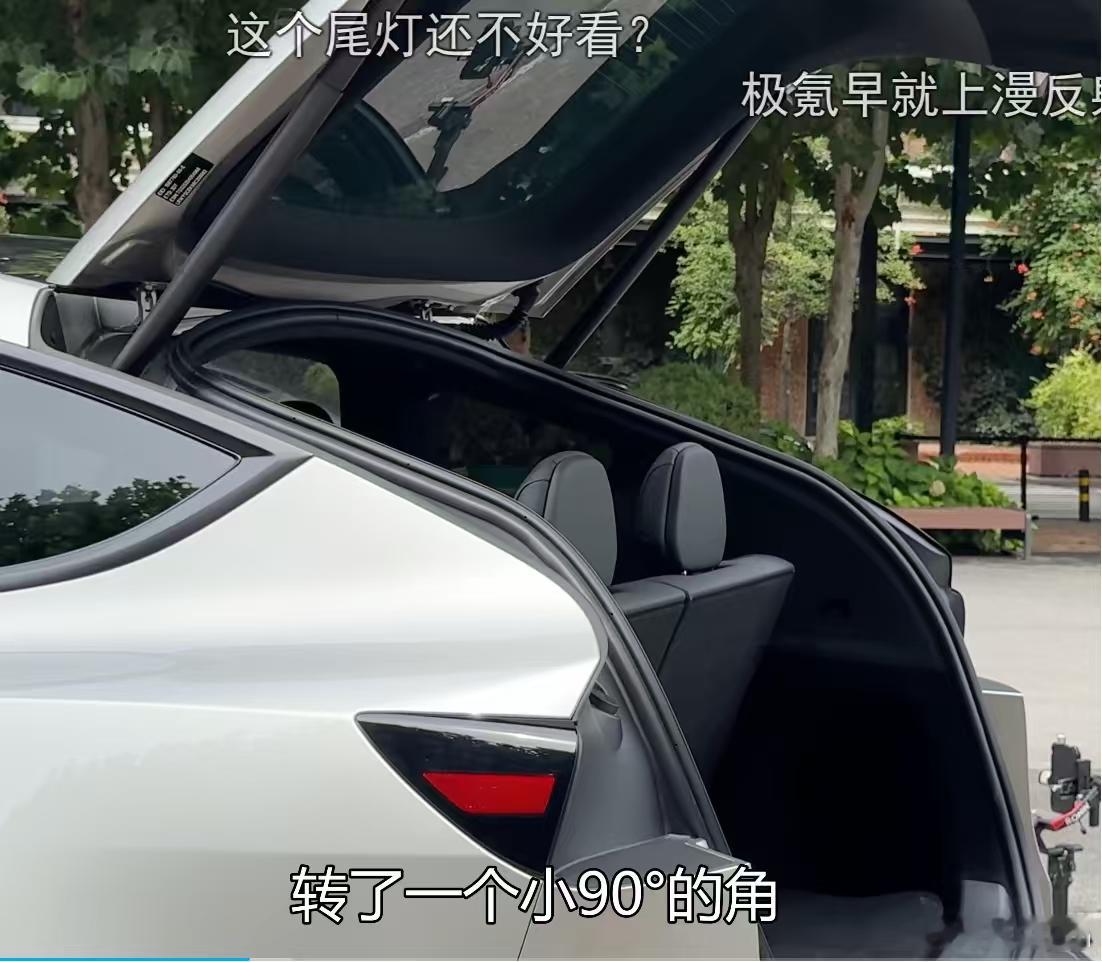 听说特斯拉MYL 的第三排是这样的？我还没试过，你们确定吗？你们觉得 189 身