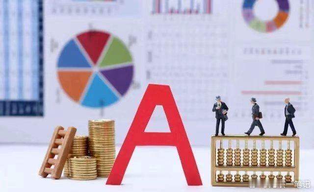 2025年三季报社保基金增持前20名1.比亚迪.002594：增持40.37亿2