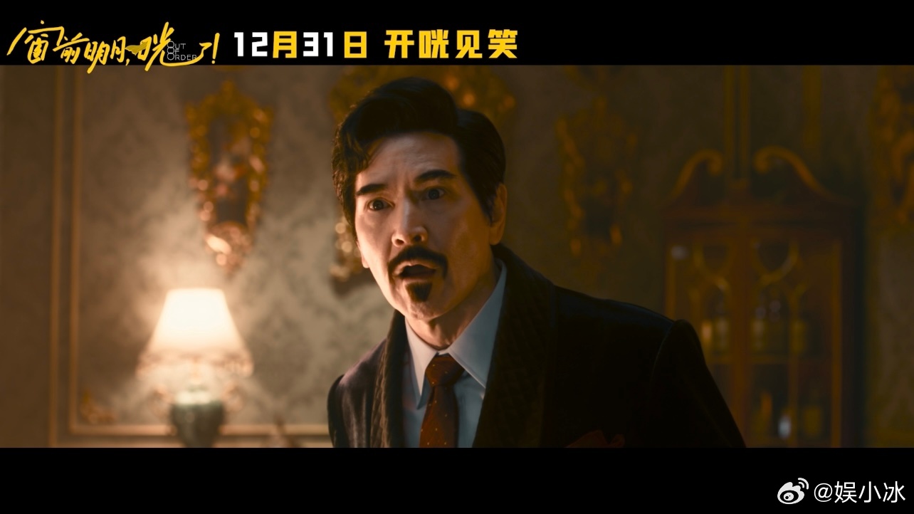 费翔新片商王爆改风流律师  费翔居然挑战了喜剧演绎风流律师，简直是突破了大家的想