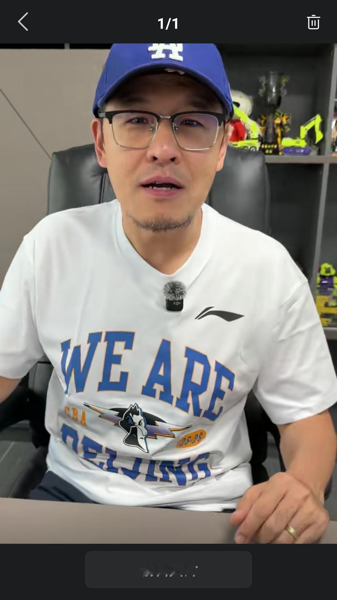 【CBA 总决赛即将开战，大嘴杨毅赛前预测，看好上海夺冠。】杨毅说，虽然两支球队