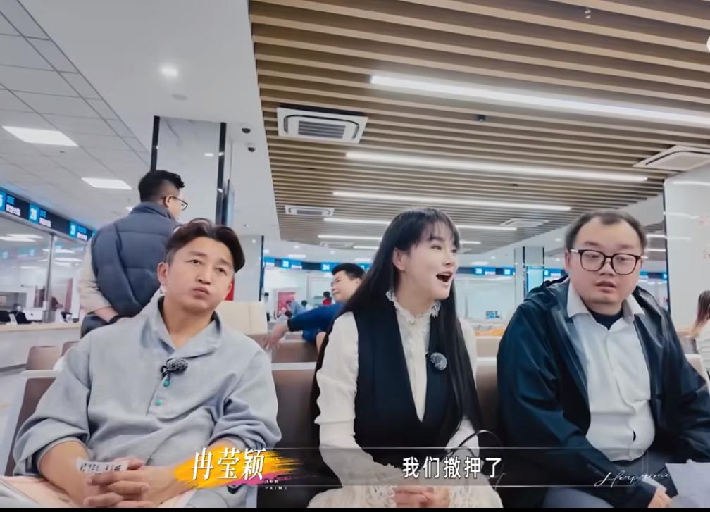 看了这一段，有点理解邹市明了。
当邹市明和冉莹颖终于卖掉了最后一套房子，把债还上