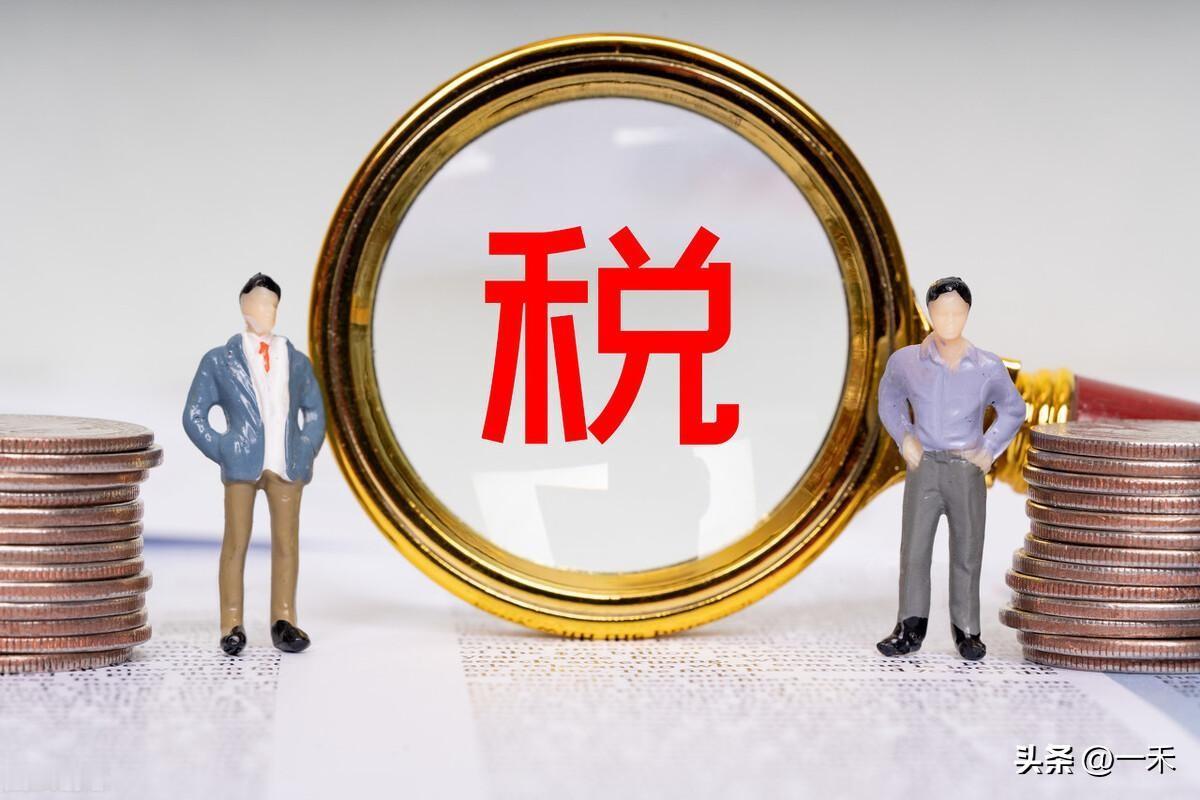 紧急提醒！2025个税汇算今日可预约，这几步一定要看！
 
各位纳税人注意啦！2