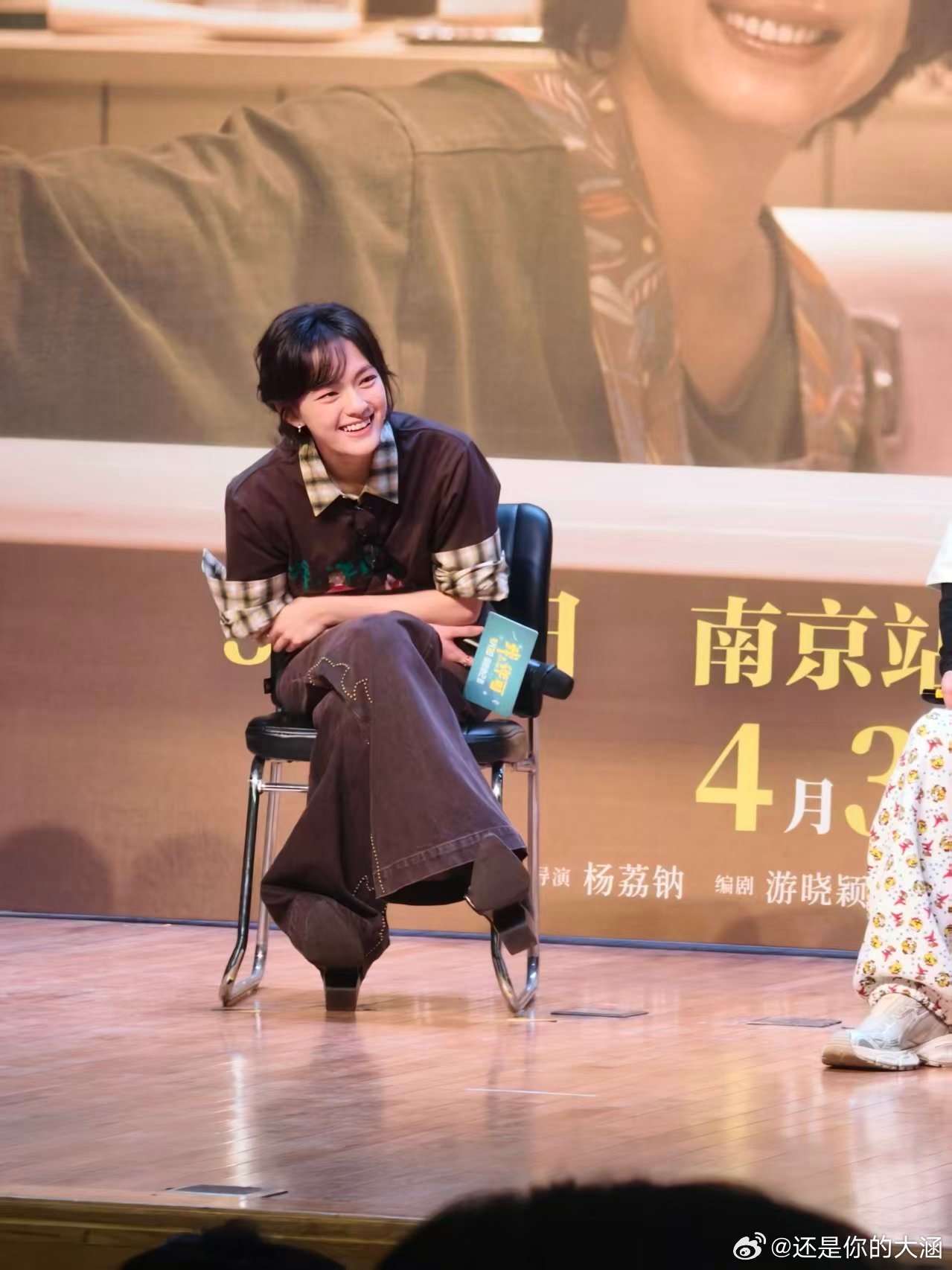 我许可豆瓣开分8.3谁还没看《我，许可》！豆瓣8.3+清明档开分第一，全程好看到