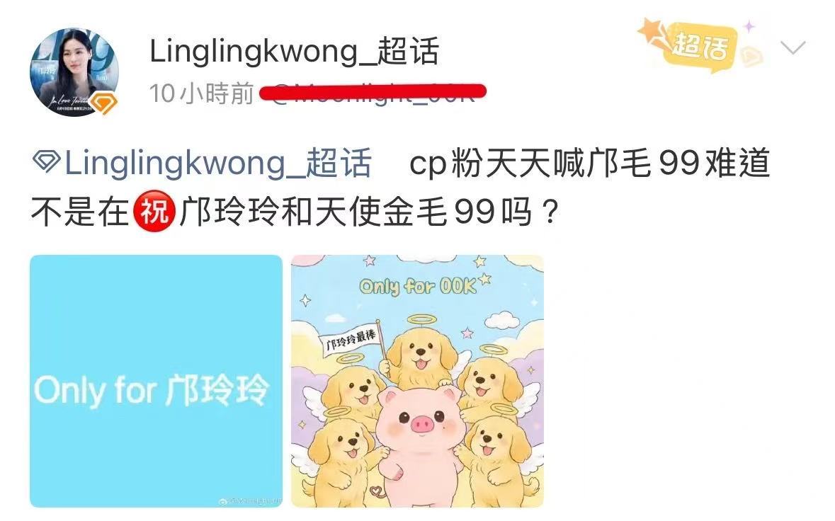 活成这样 