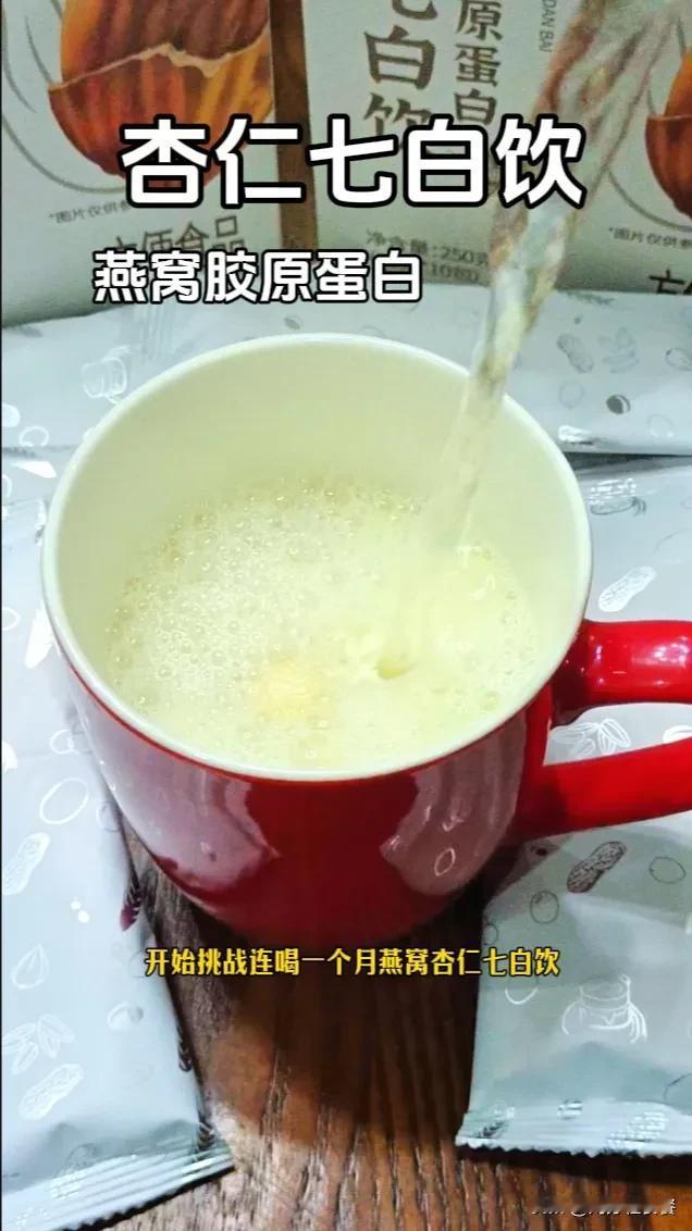 老话说小雪三不吃，远离寒和湿，
入冬吃七白，安稳过冬来。
立冬之后，真心建议女性