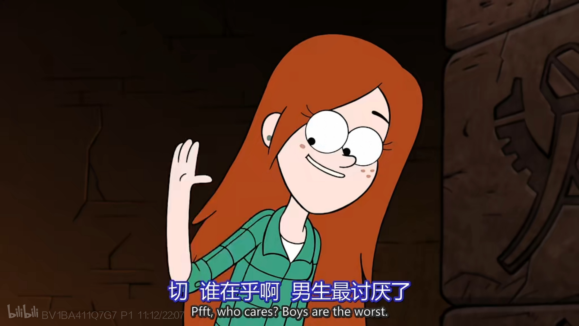 1.“切，谁在乎啊，男生最讨厌了。”2.“好吧，其实我的脾气根本没那么好，我压力