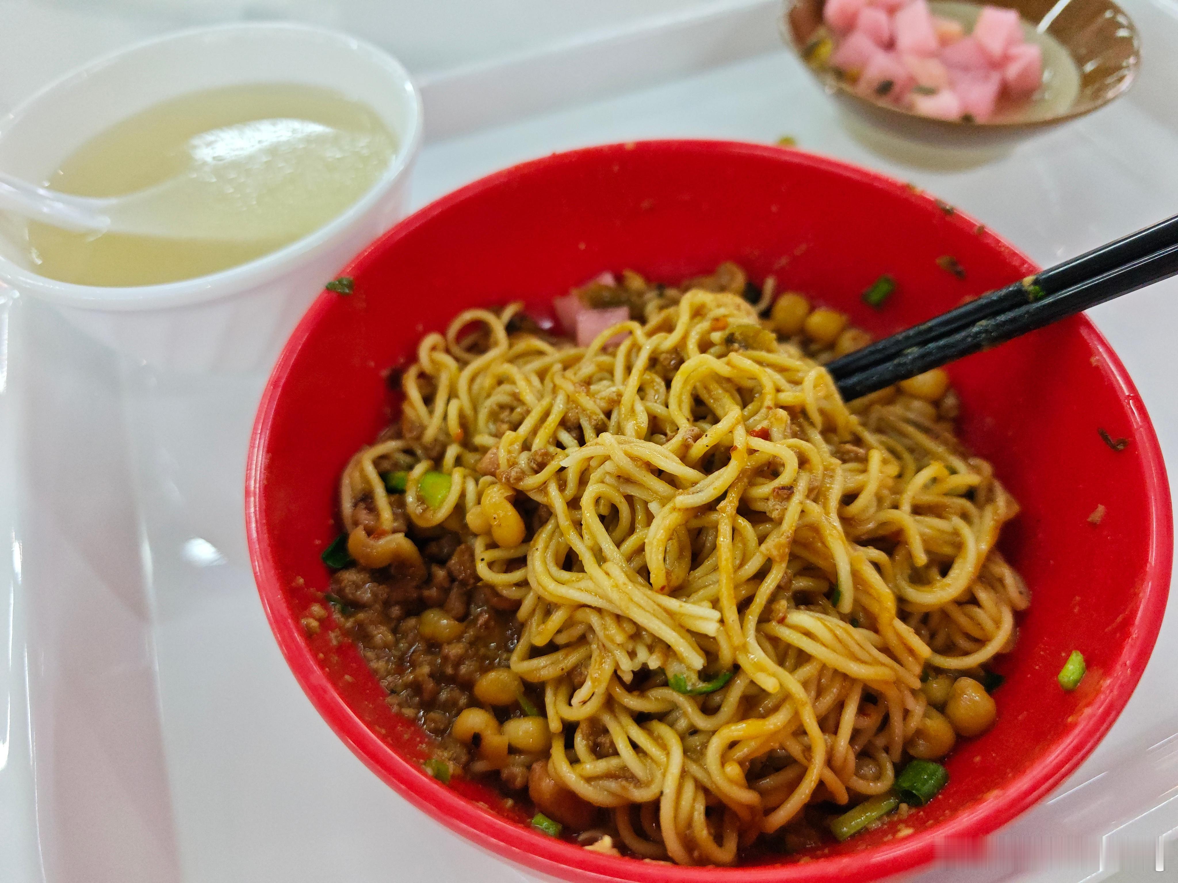 同学们早