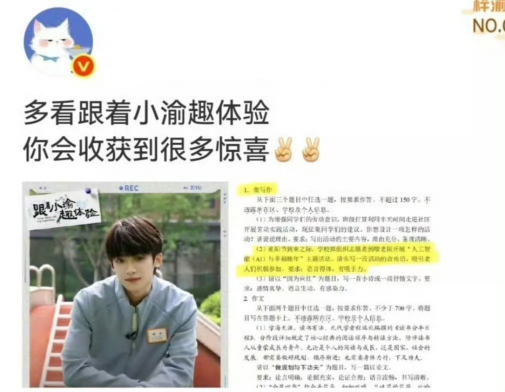 脸怎么能大成这样。。。。。 