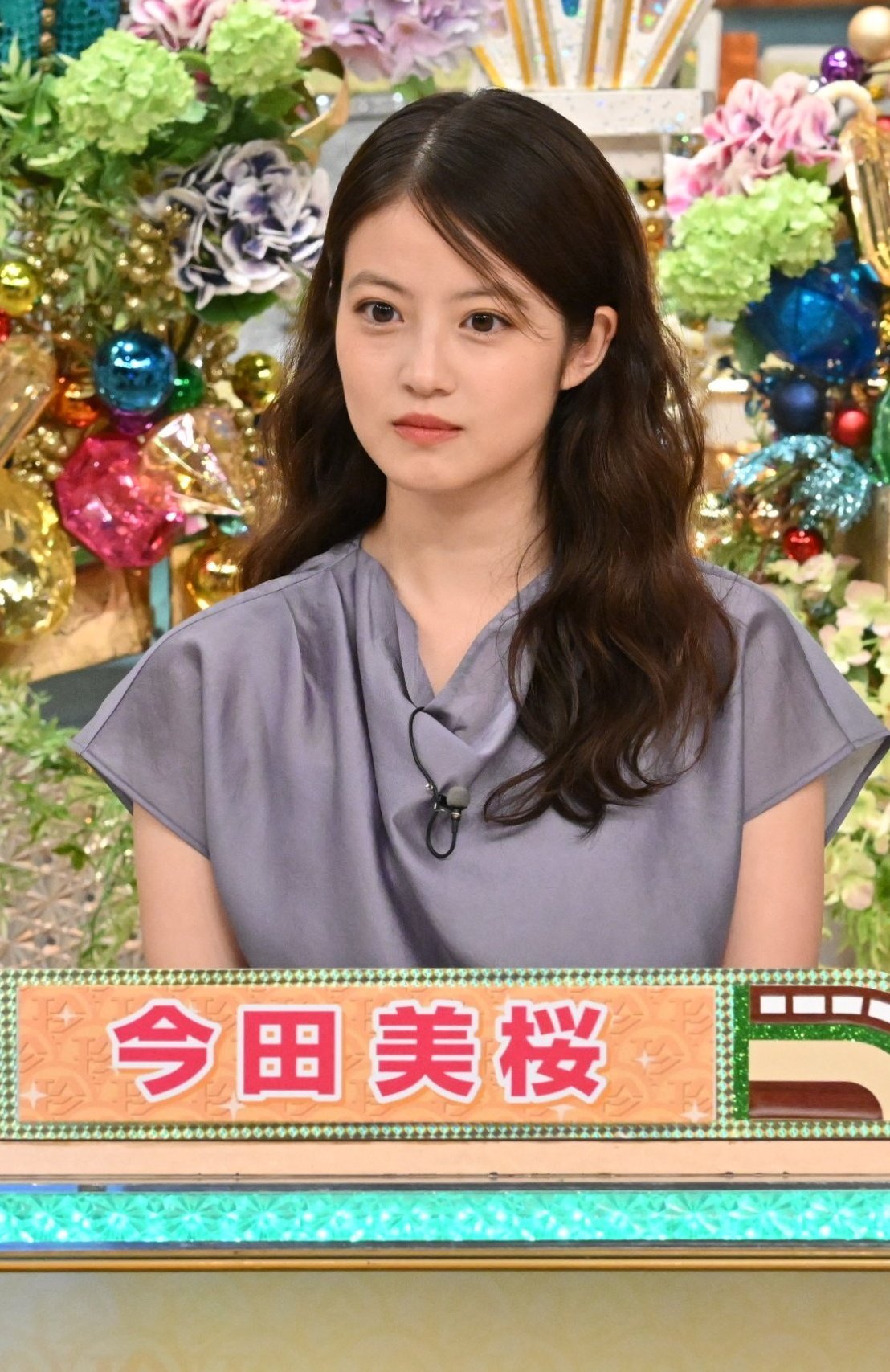 今晚的你樱好美今田美樱今田美樱今田美桜