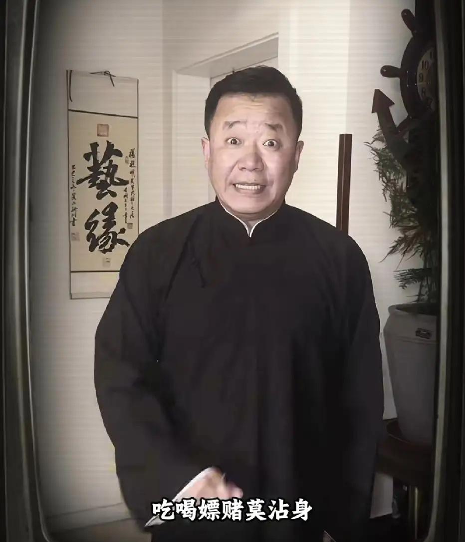 【相声演员郭金杰要求加入德云社，杨进明成为关键因素，你怎么看？】
近日，著名小品