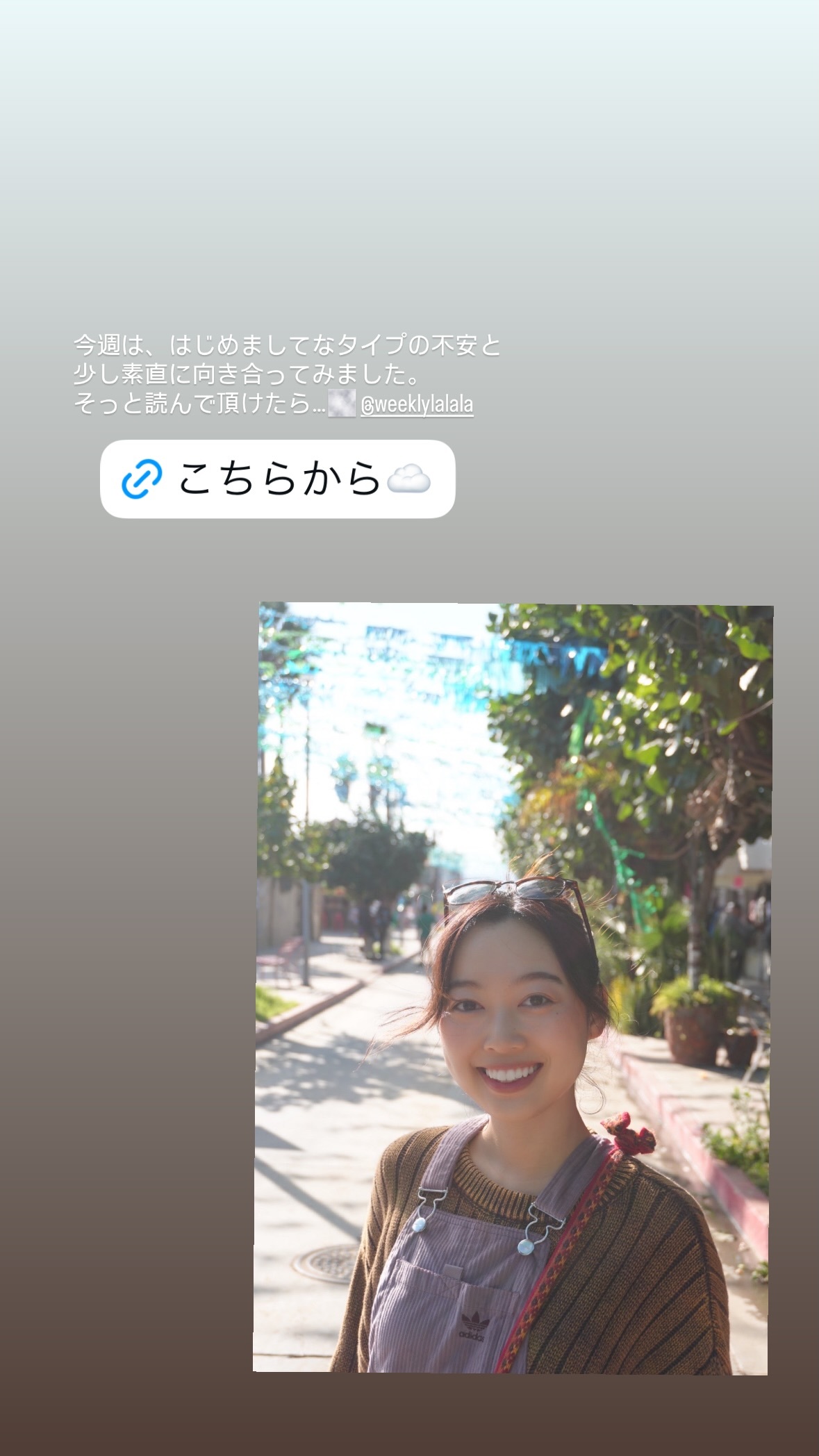 北川悠理　yurigram