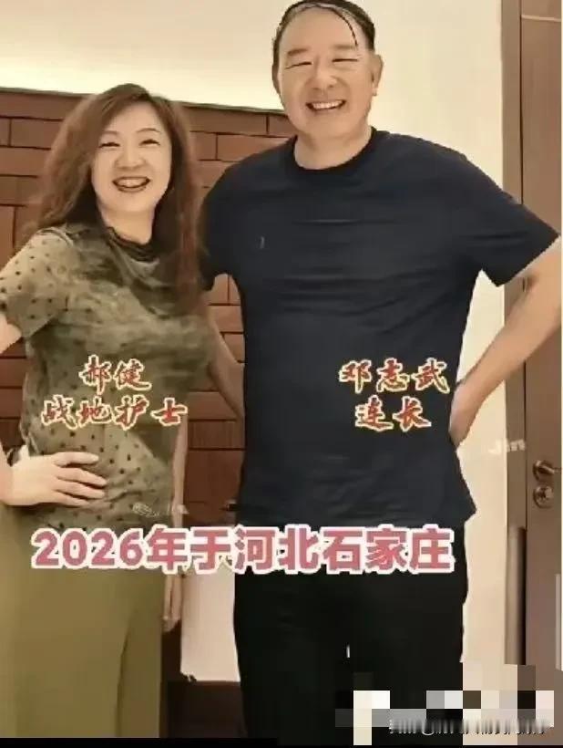 事件经过
 
河北一名退伍女兵整理家中旧物，在储物箱箱底翻出一张保存三十九年的泛