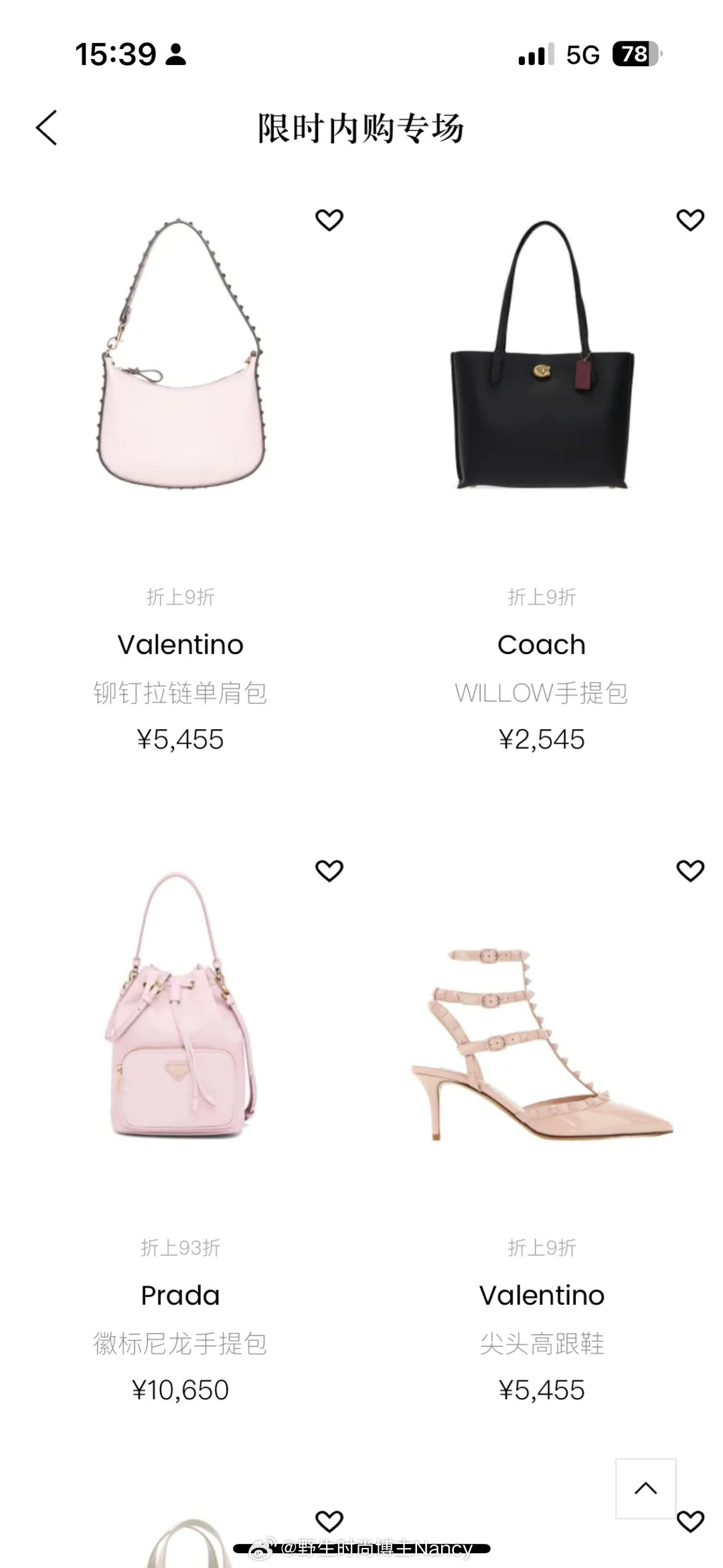 限时内购75折，错过再等一年哦！优惠🐎：IXVR ​​​