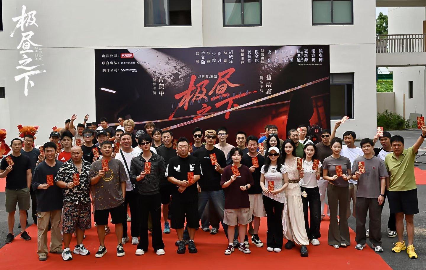 5部新剧正式开机，题材多样阵容雄厚，部部有俊男美女坐镇！第一部 《冬风吹又生》主