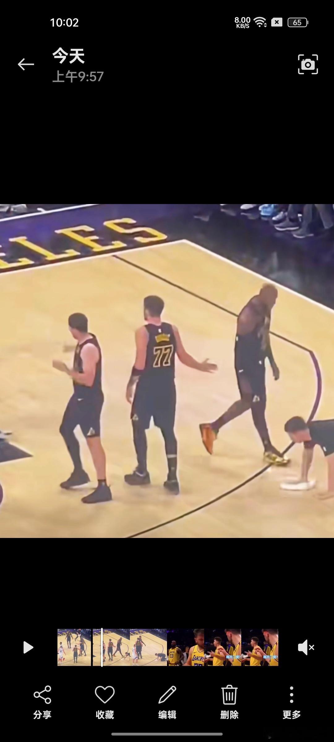 湖人球场孤立事件东契奇疑似跟队友击掌，队友忽视他