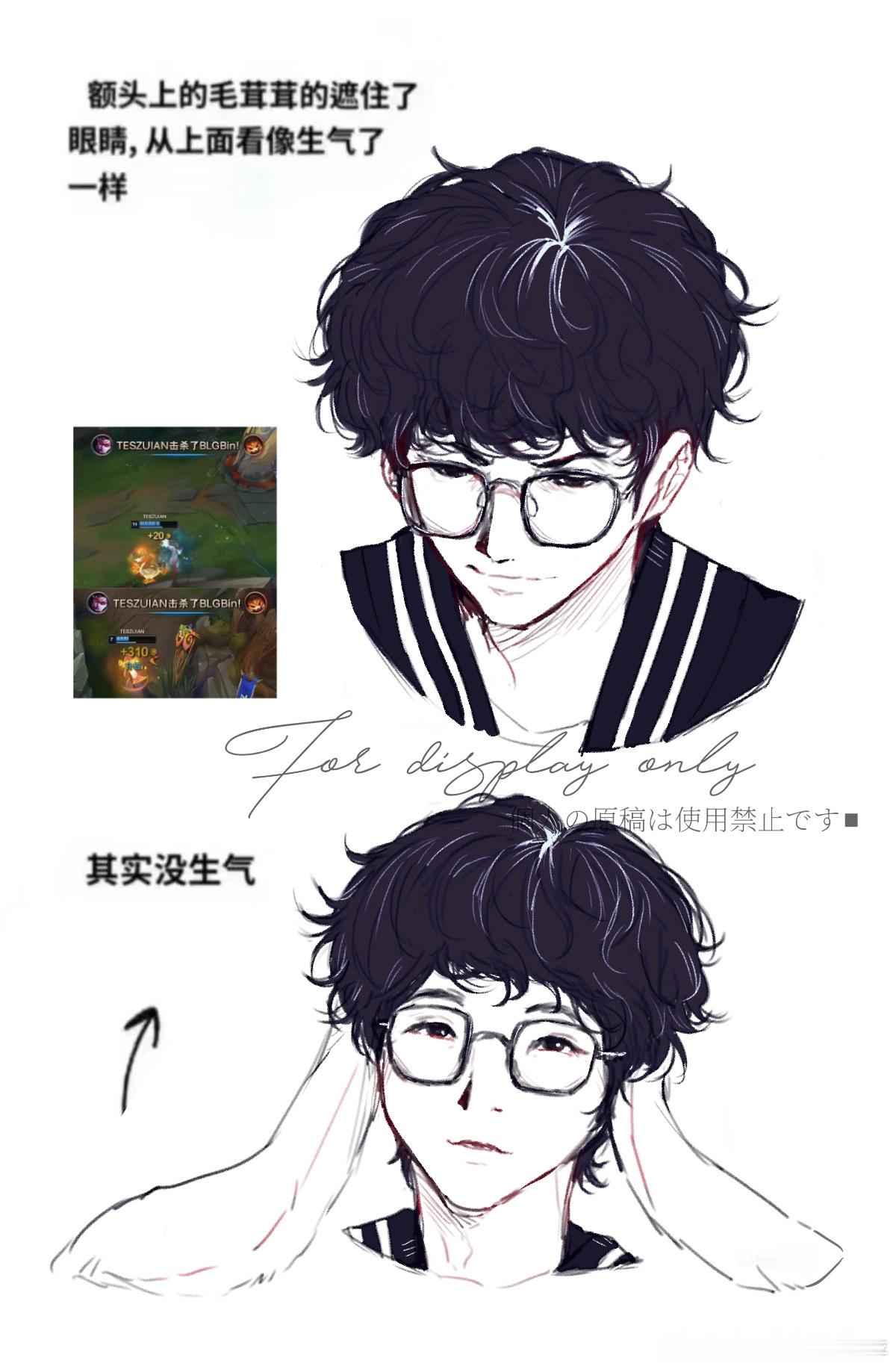 13106 兔子急了也是会咬人的！ 