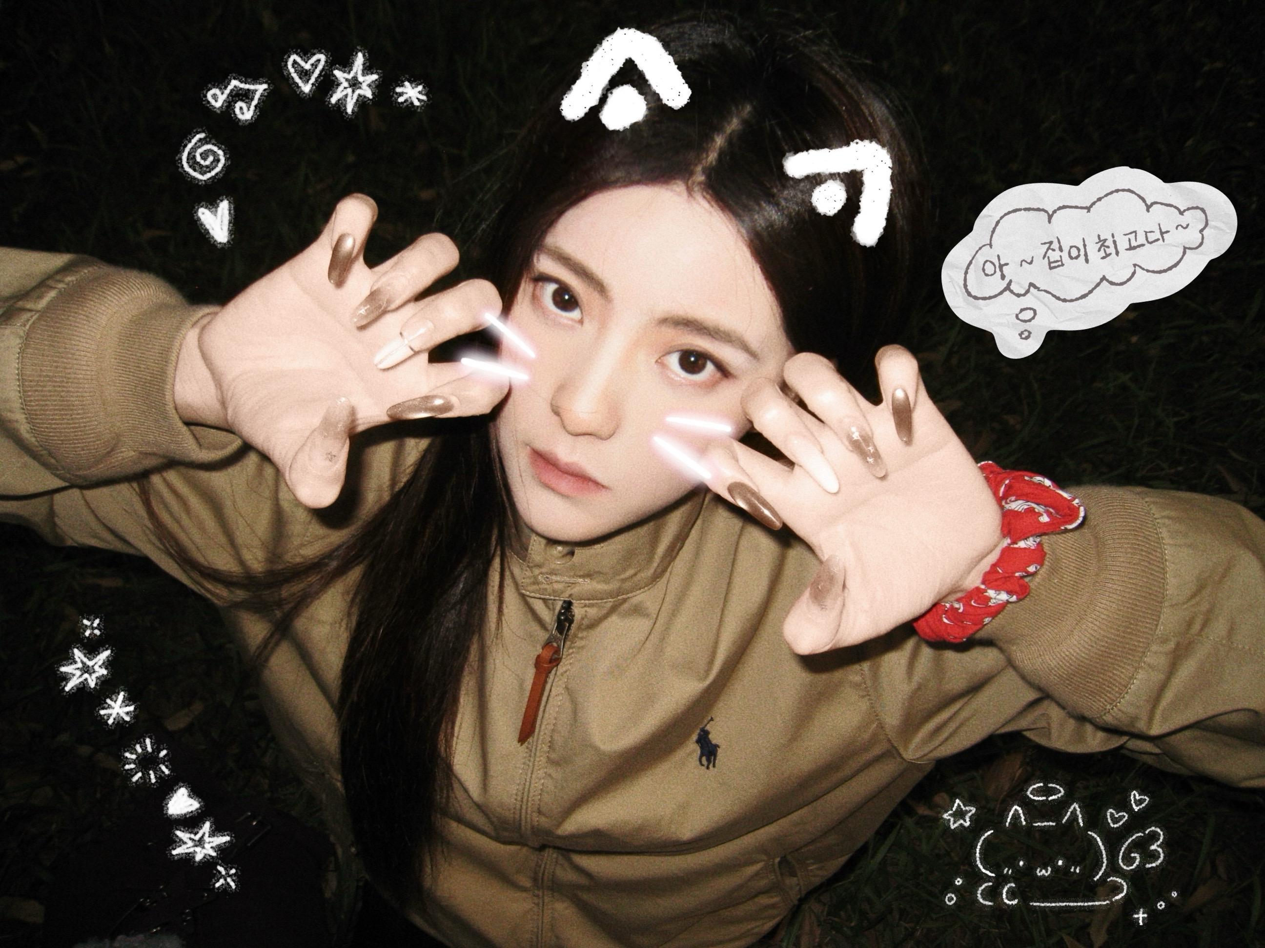 ᓚᘏᗢ Z☡zᶻ ⌁