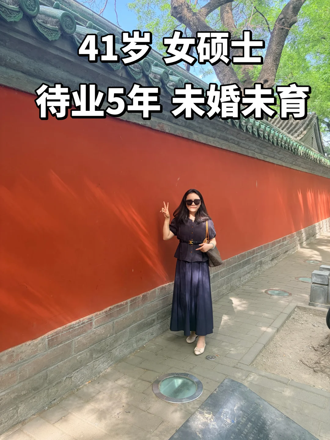 5年没上班，还好好的，生活还算滋润