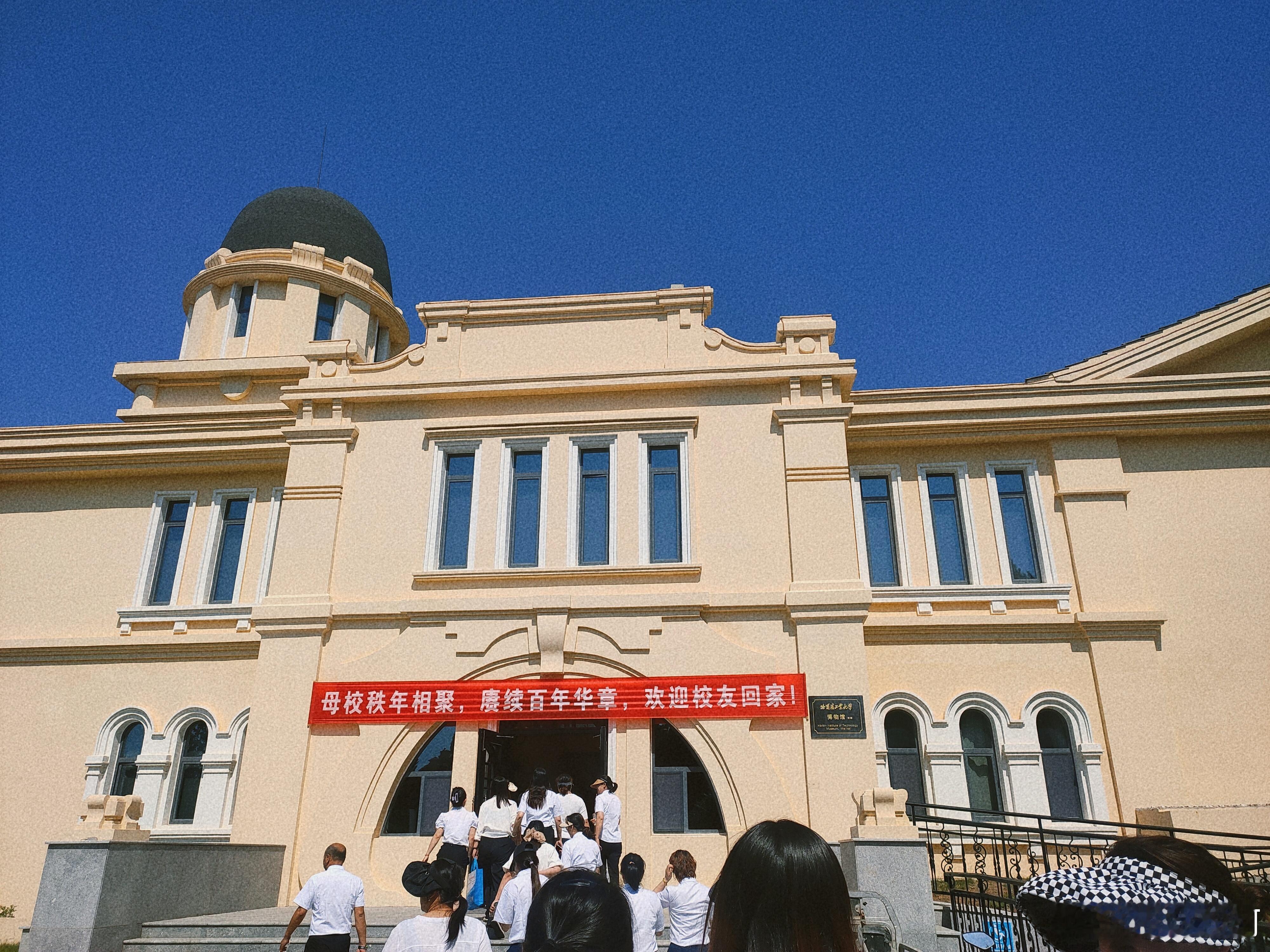 工科学校 果然不适合我想念blcu的第n天 5555555大学生清澈而又愚蠢的眼