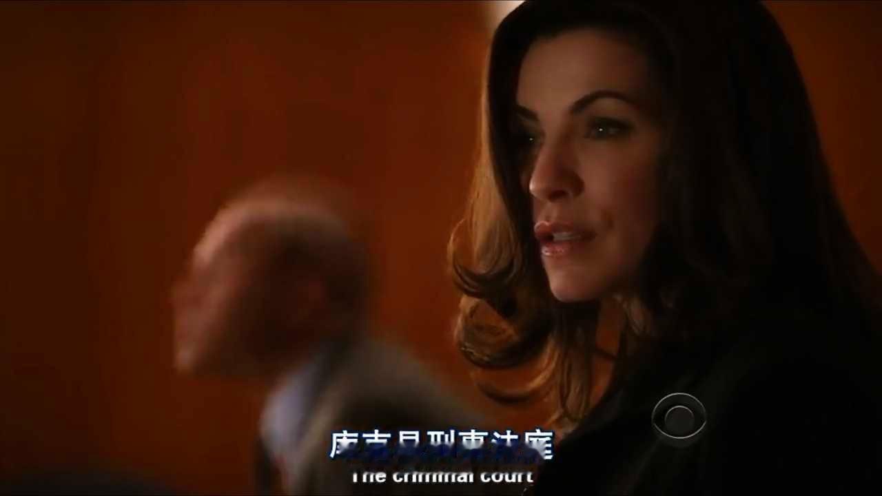 23919【tgw】美得好離譜qwq每日一Alicia Florrick