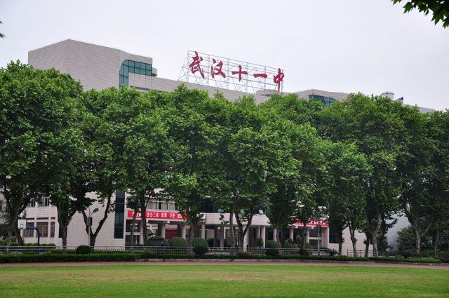 武汉十一中2026年招生850人，与前几年基本保持一致，其中分配生（指标生）42