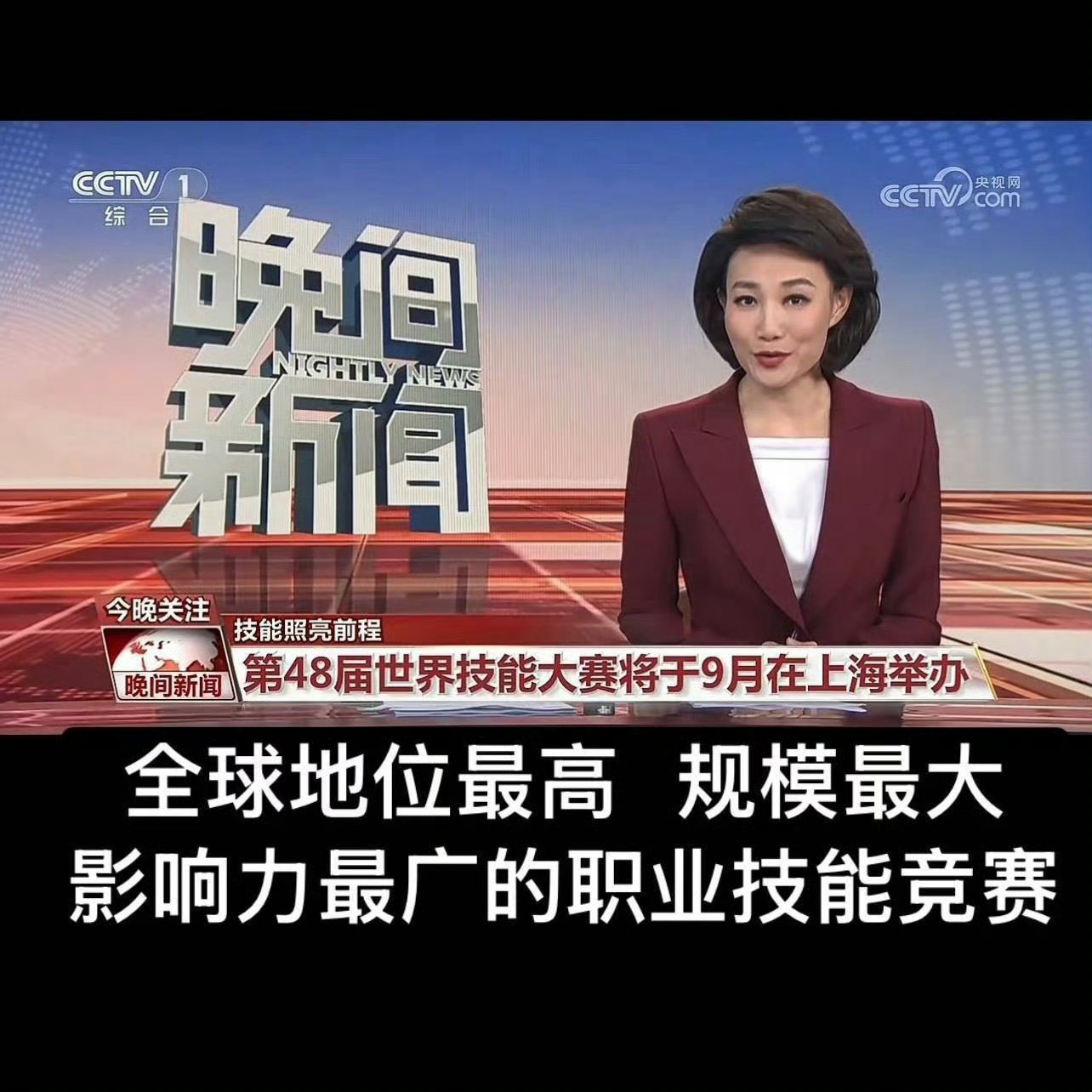 好红好正😊惊呆了 肖战新歌从这里闪耀
