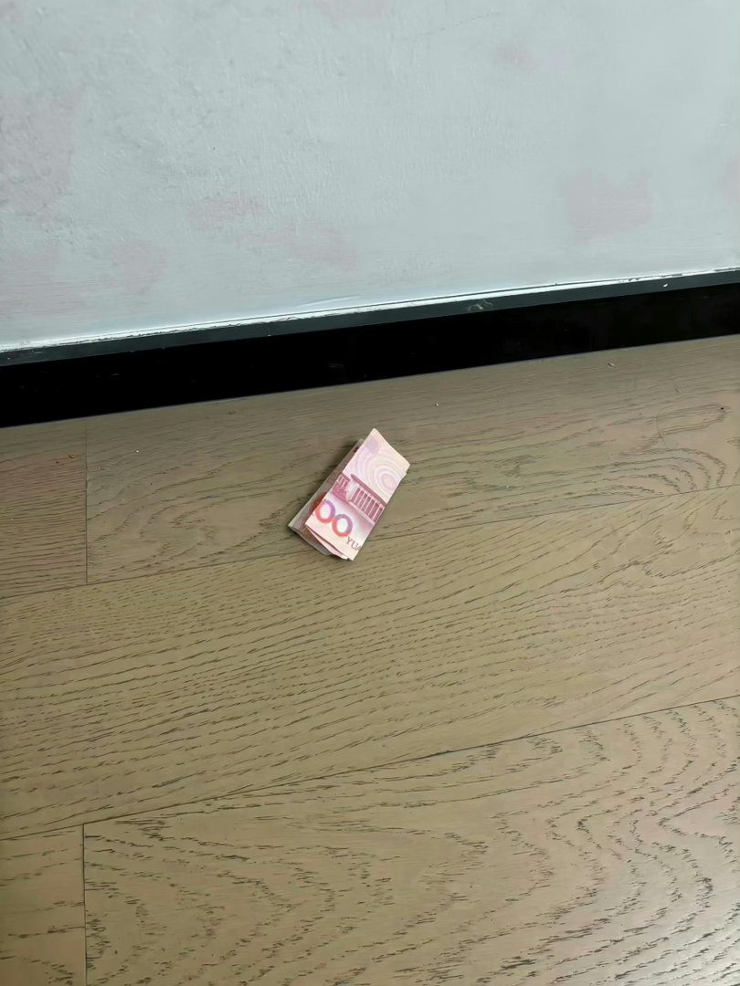 刷到别无视 说明你近期偏财运！！ 