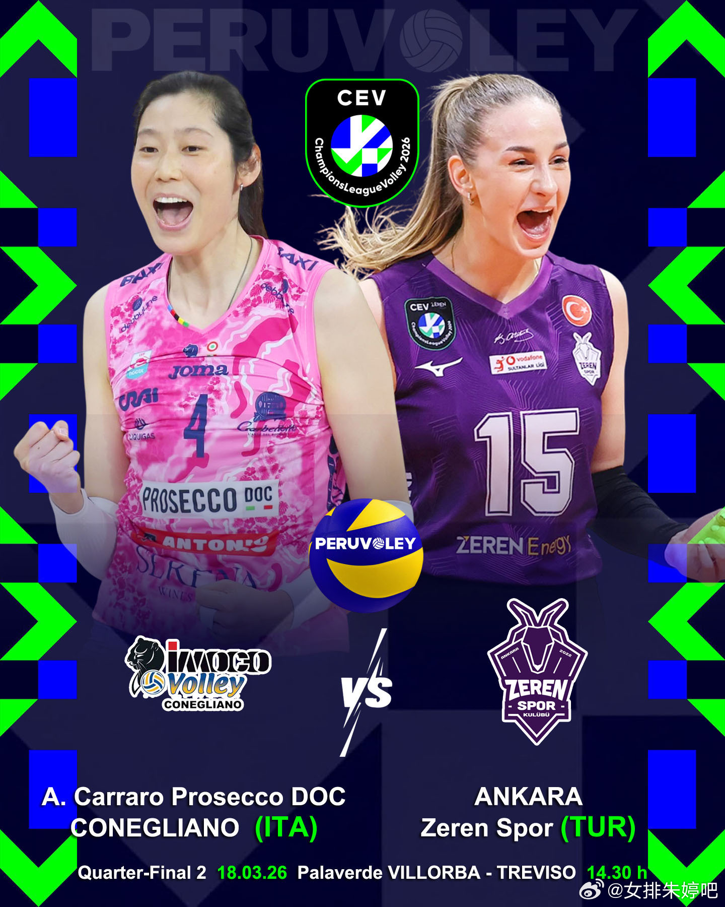 朱婷掌上明朱 一路婷你科内利亚诺vs 泽仁体育 第一局25-21，今天发挥都挺正