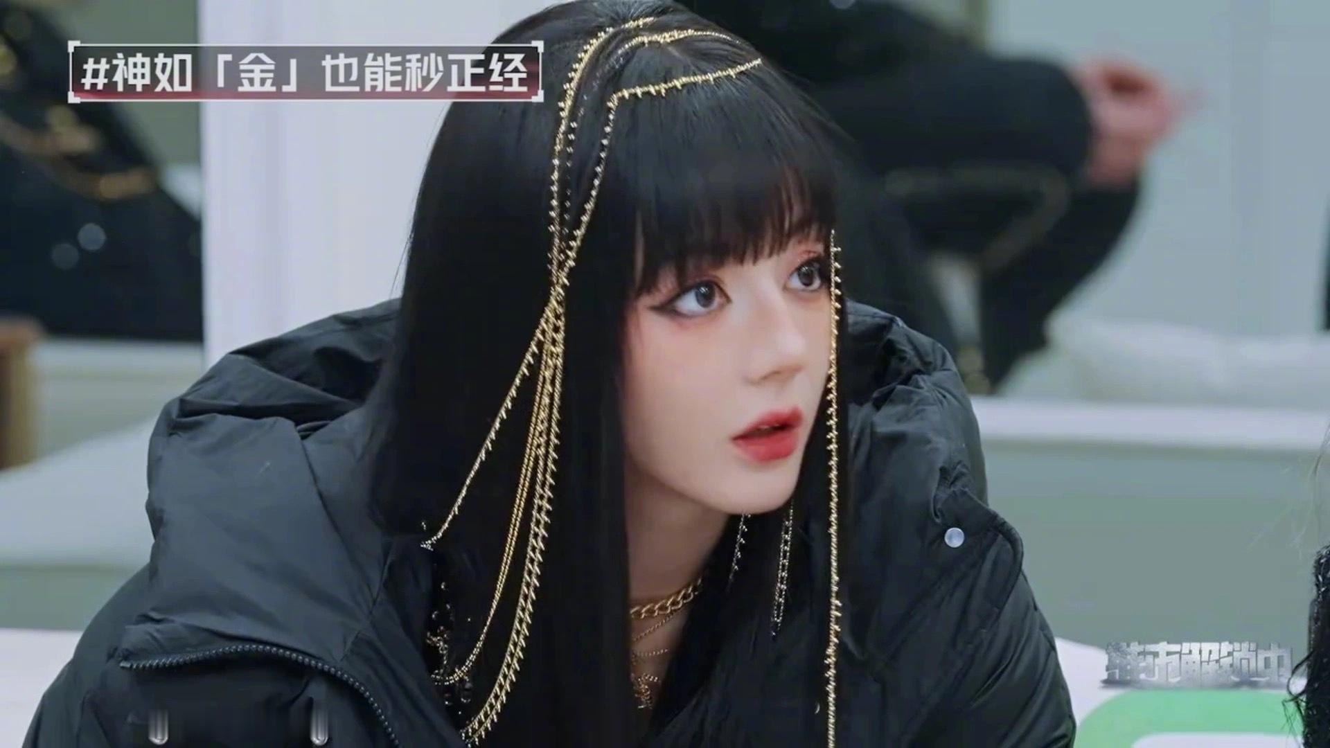 迪丽热巴丨就这个大眼萌妹我亲晕！！！[求关注]感觉迪丽热巴回去会偷偷学 ​​​