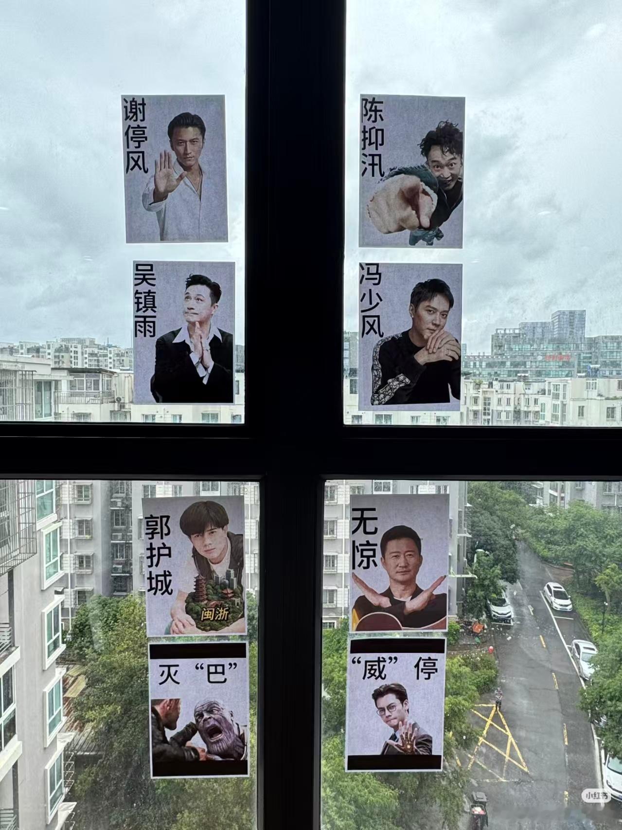 台风巴威已登陆