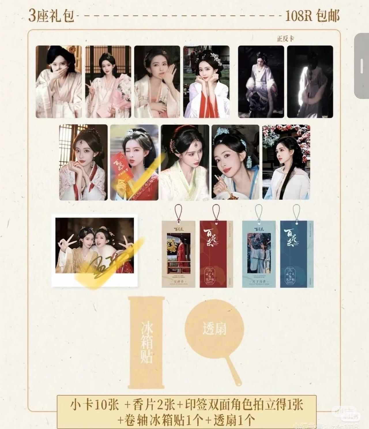👋图上✅