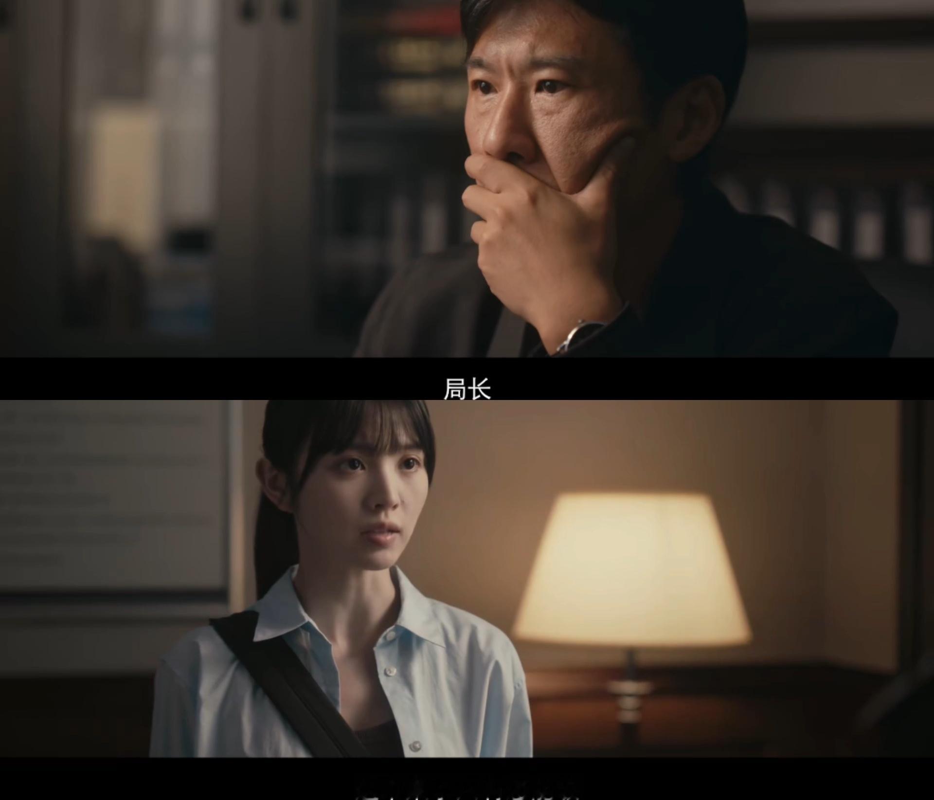 内娱电视剧终于疯成了我想看的样子低智商犯罪软萌外表，警刚芭比——李茜这个人设我真