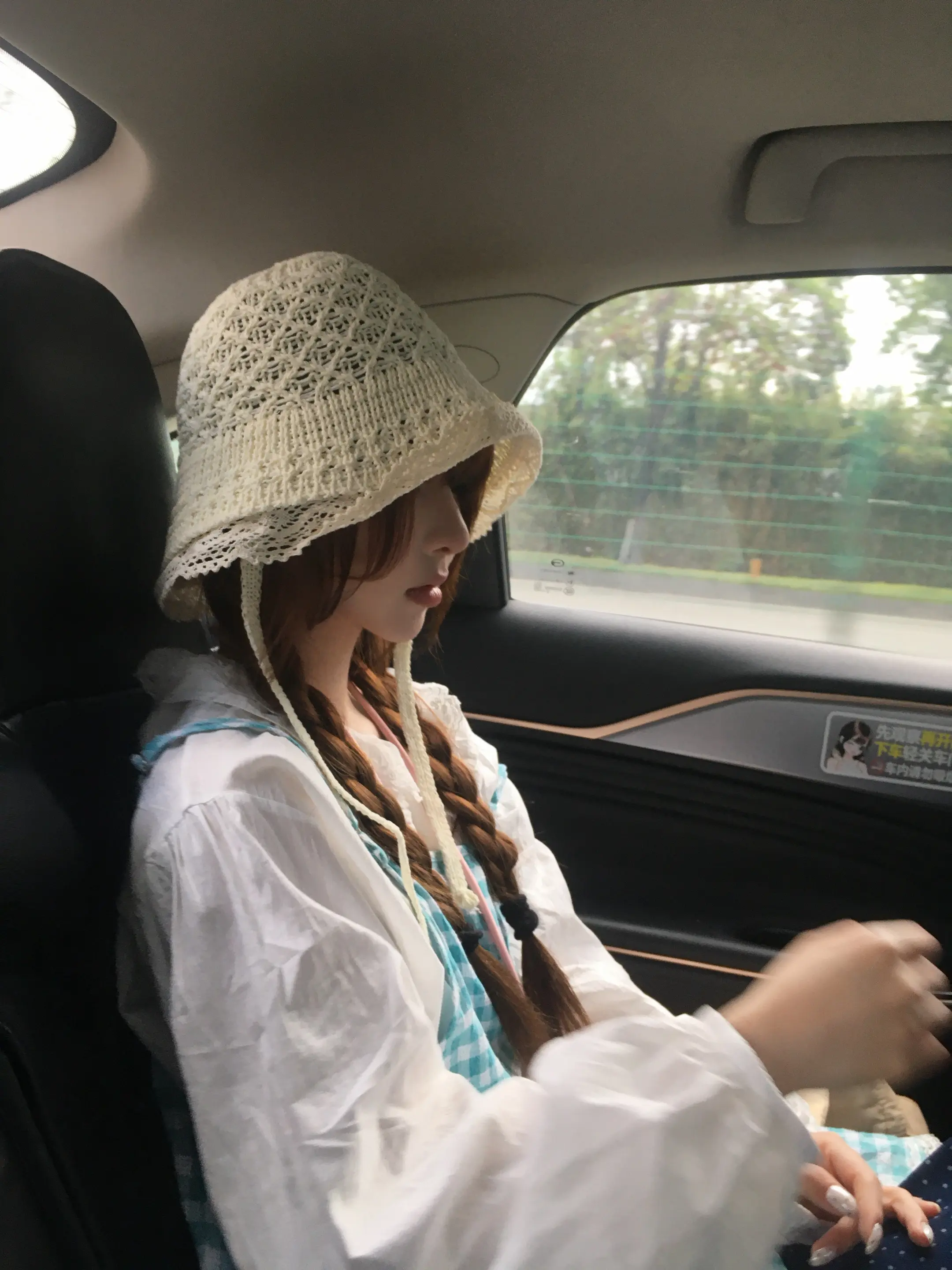 你在的世界 离我好远