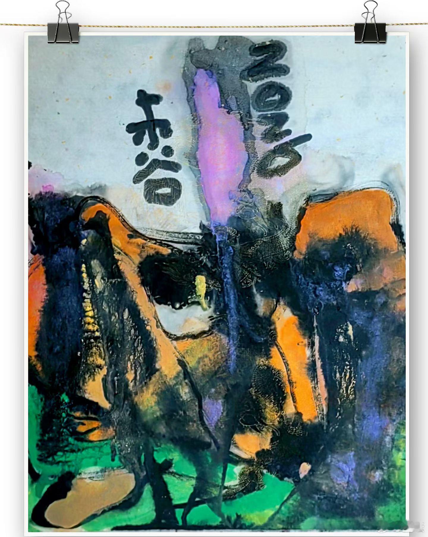 这张画，像一个色彩的即兴演出，黑、橙、紫、绿，在画布上自由碰撞，充满了不受拘束的