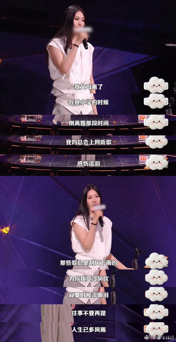 周深大张伟吃了几个王大刀脱口秀和Ta的朋友们《脱口秀和Ta的朋友们》爆笑名场面来