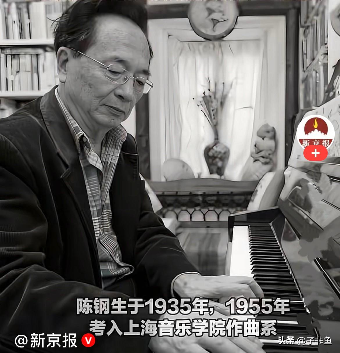 一曲《梁祝》绕梁百年，一提起小提琴，中国人脑海里第一个浮现的，永远是那首荡气回肠