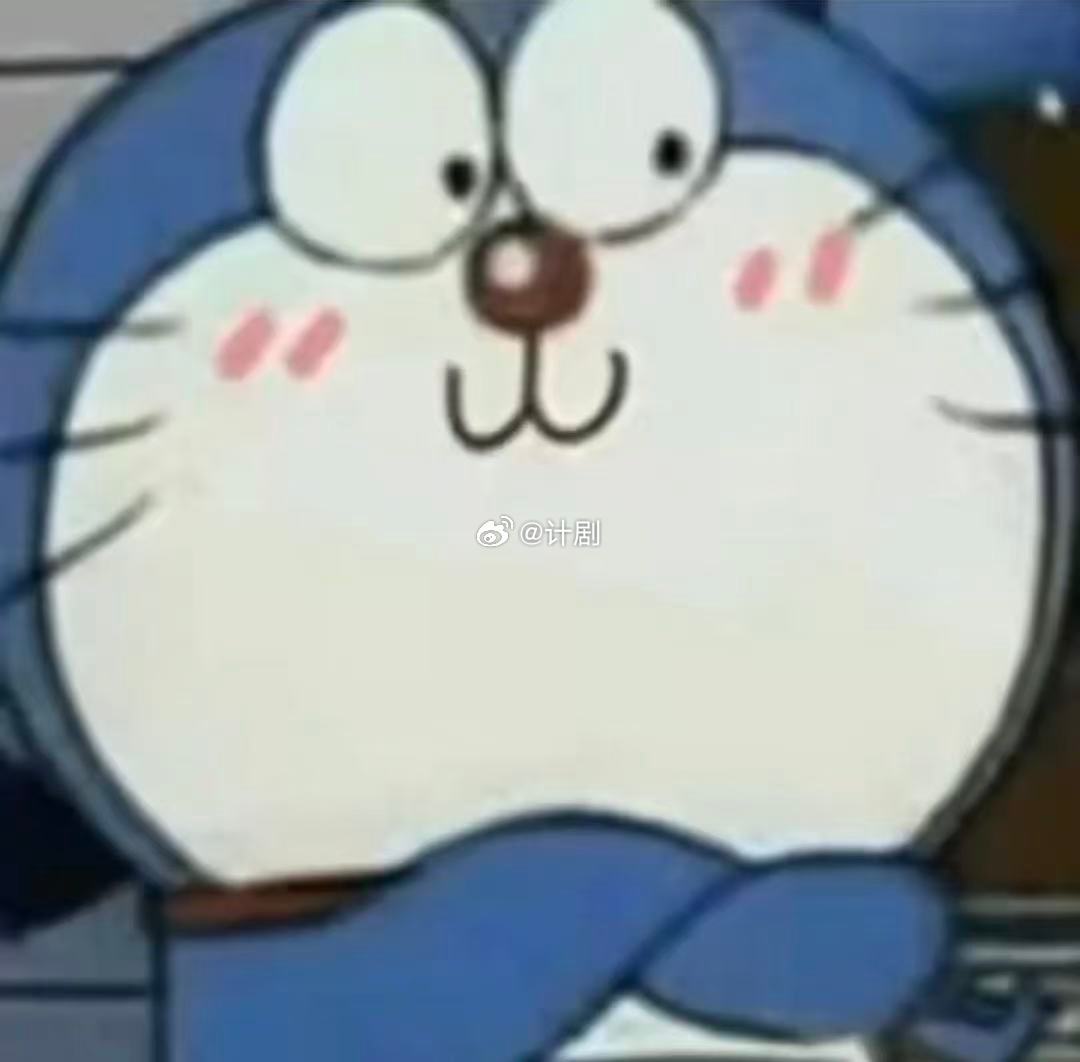 吕严向于谦控诉张兴朝的赛鱼 赛鱼这道菜真的太有梗了，吕严控诉它毫无吃商，张兴朝本