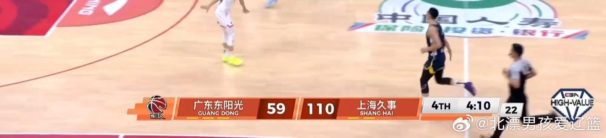 广东男篮最多落后上海男篮51分广东男篮最多落后上海男篮51分广东男篮40分惨败上