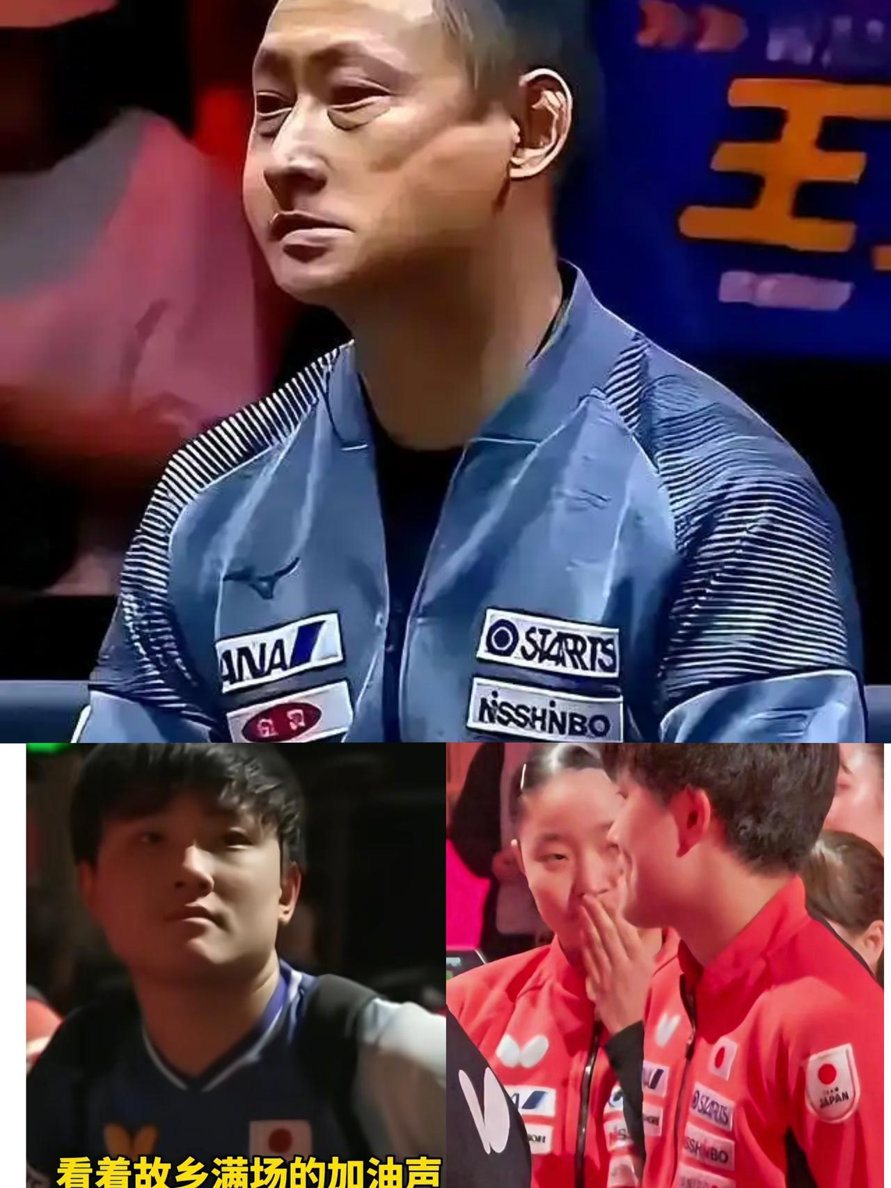 满屏尴尬掩不住，报应来！张本宇拖家带口入了日本籍，这次回老家成都打混团世界杯，女