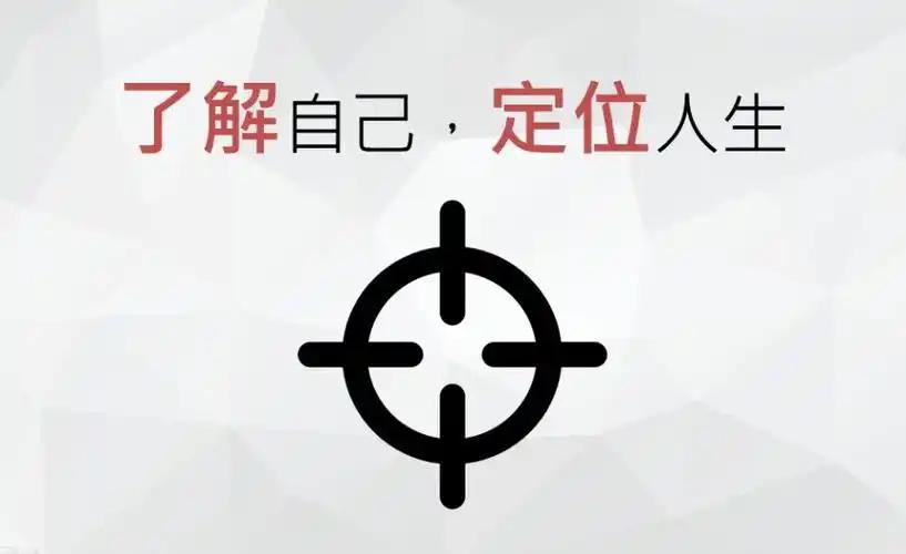 上班开会开成了专家，也把职场看透了个彻底。
人多的会都是走过场，重要的事从来小范