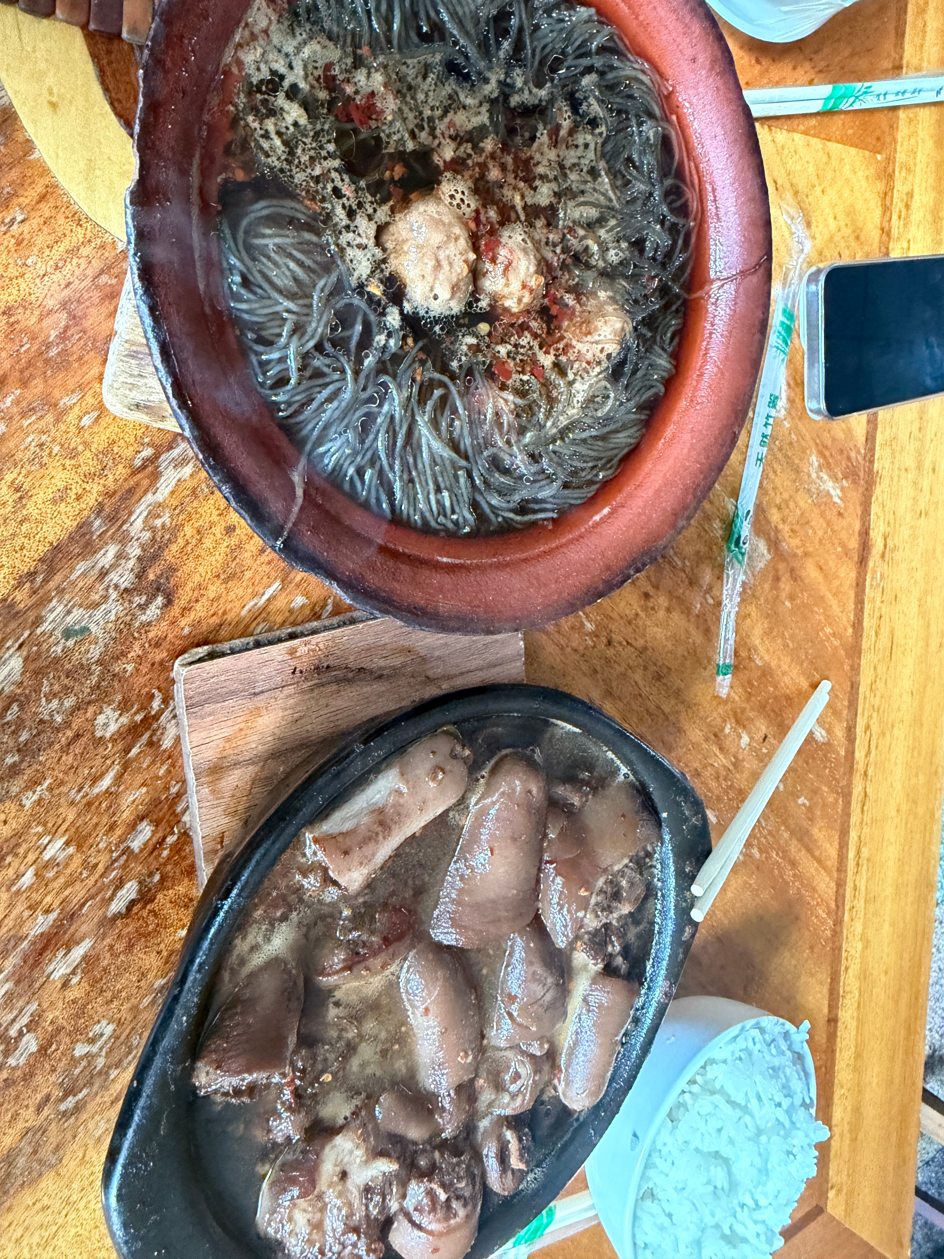 虽然卖相可以说是没有但是味道嘎嘎好吃！当然肯定会腻只要会搭配这都不是问题
