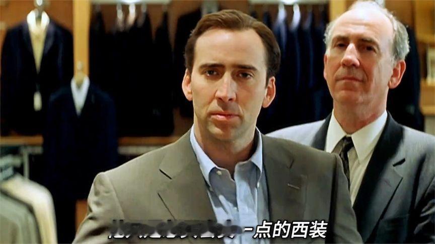 总看外语片的都知道这小子演的好，名字叫尼古拉斯.凯奇