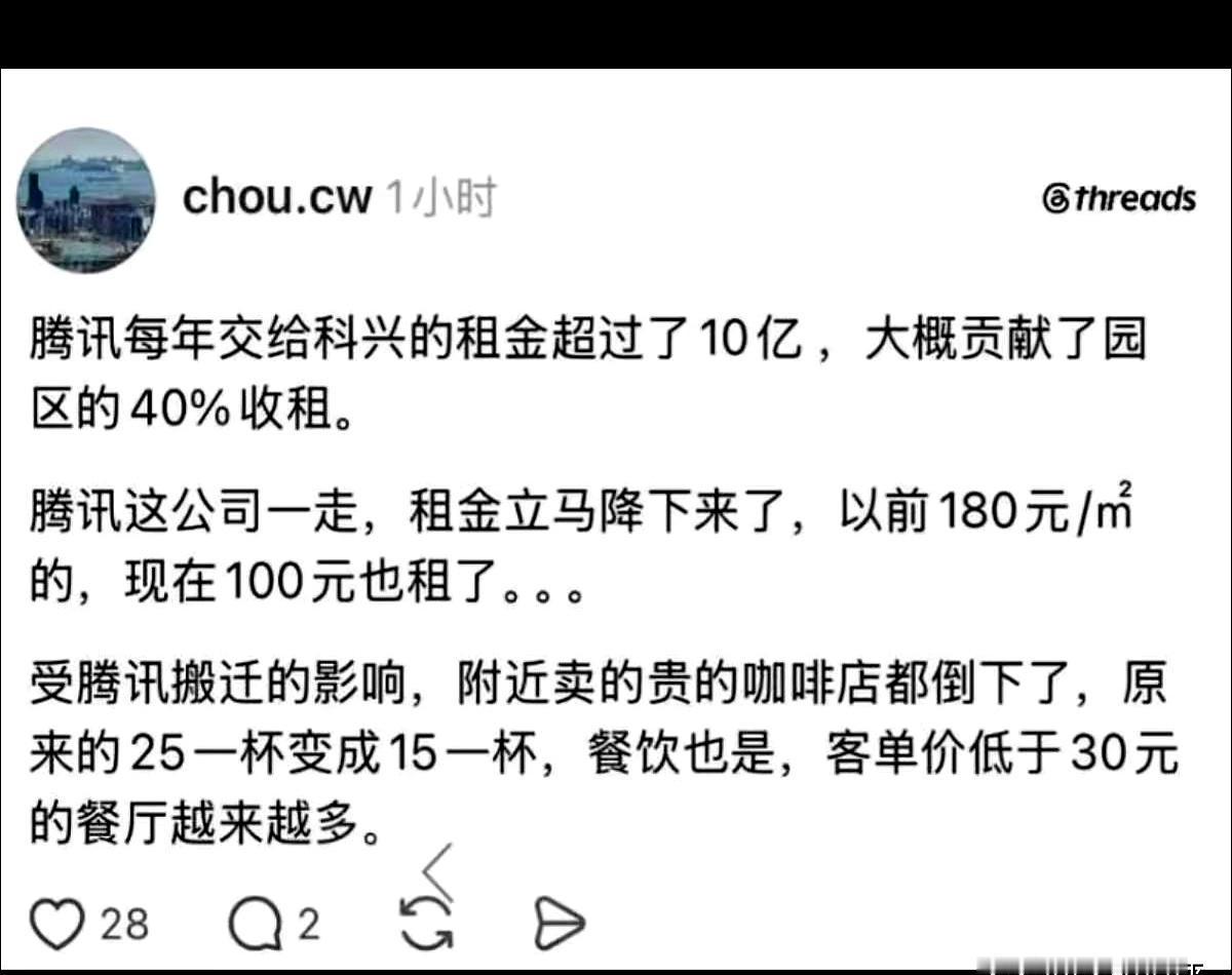咱买车图啥？
说白了，不就图个牌子硬、售后稳、别哪天出点事连零件都找不到。
现在