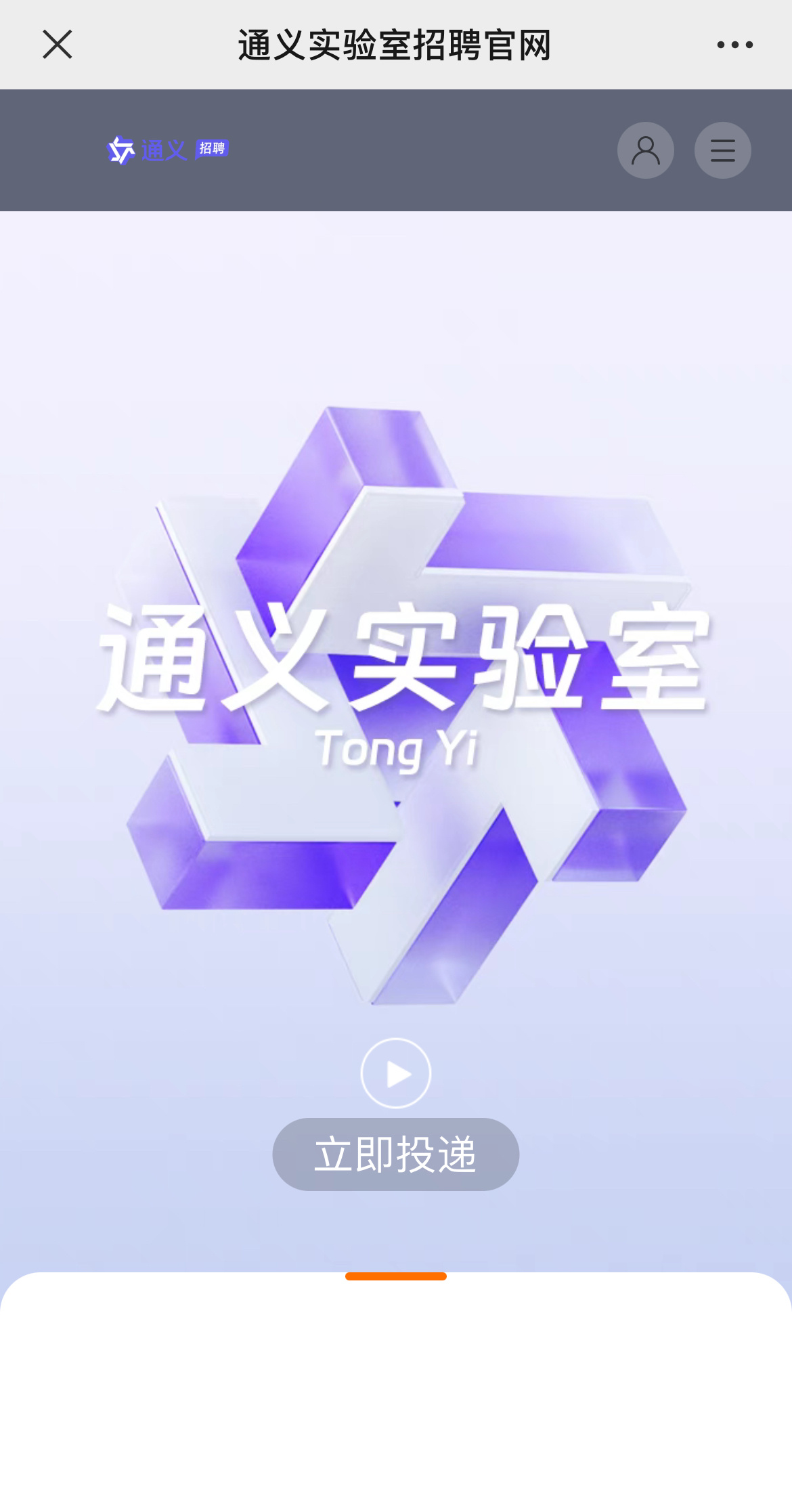 AI越来越火，将会重塑消费电子，带来新的增长，提升设备的体验。最近几年，英伟达，