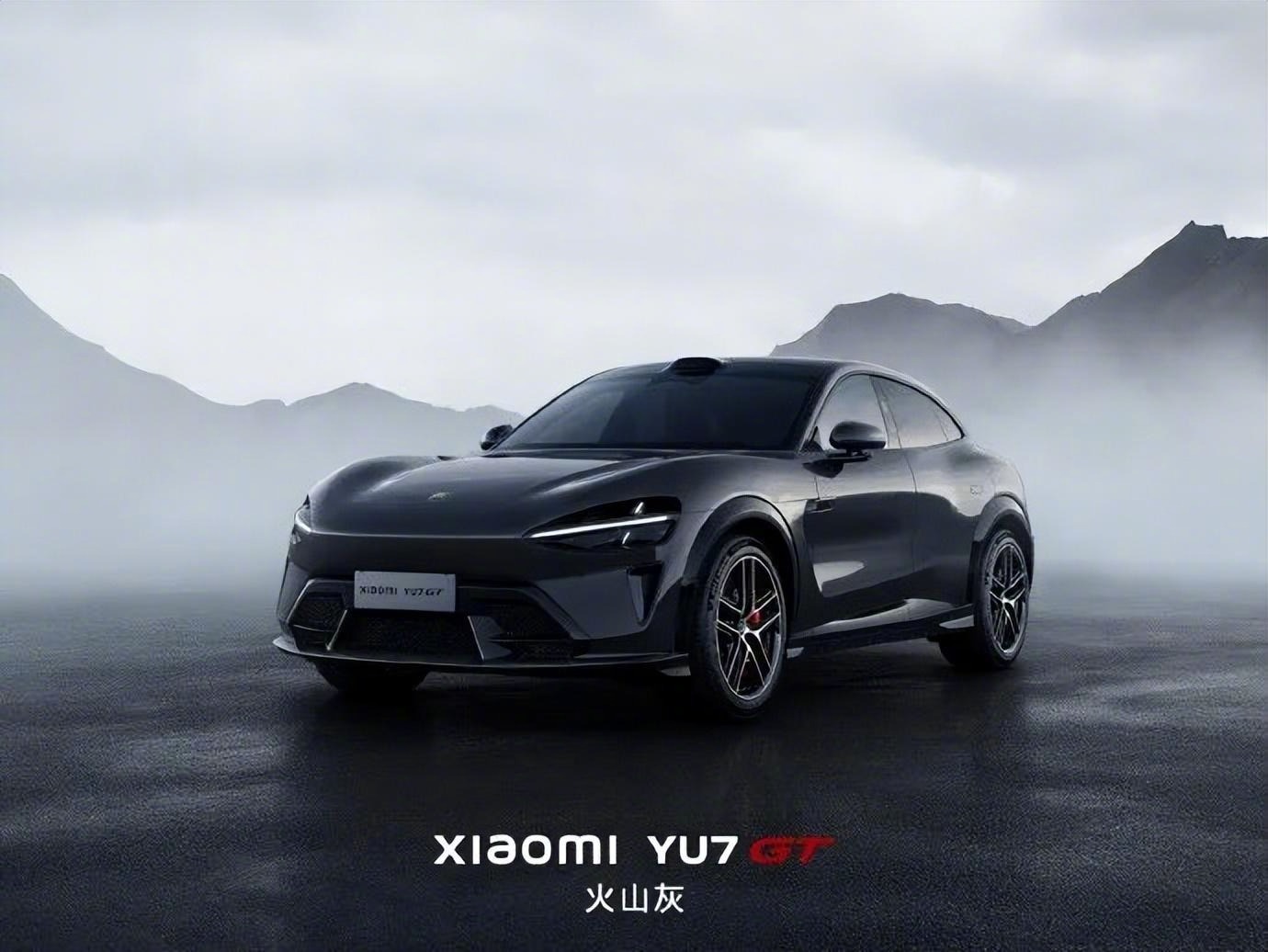 雷军回应小米YU7GT定价小米 YU7 GT 官宣前夕，雷军提前剧透车型定价直言