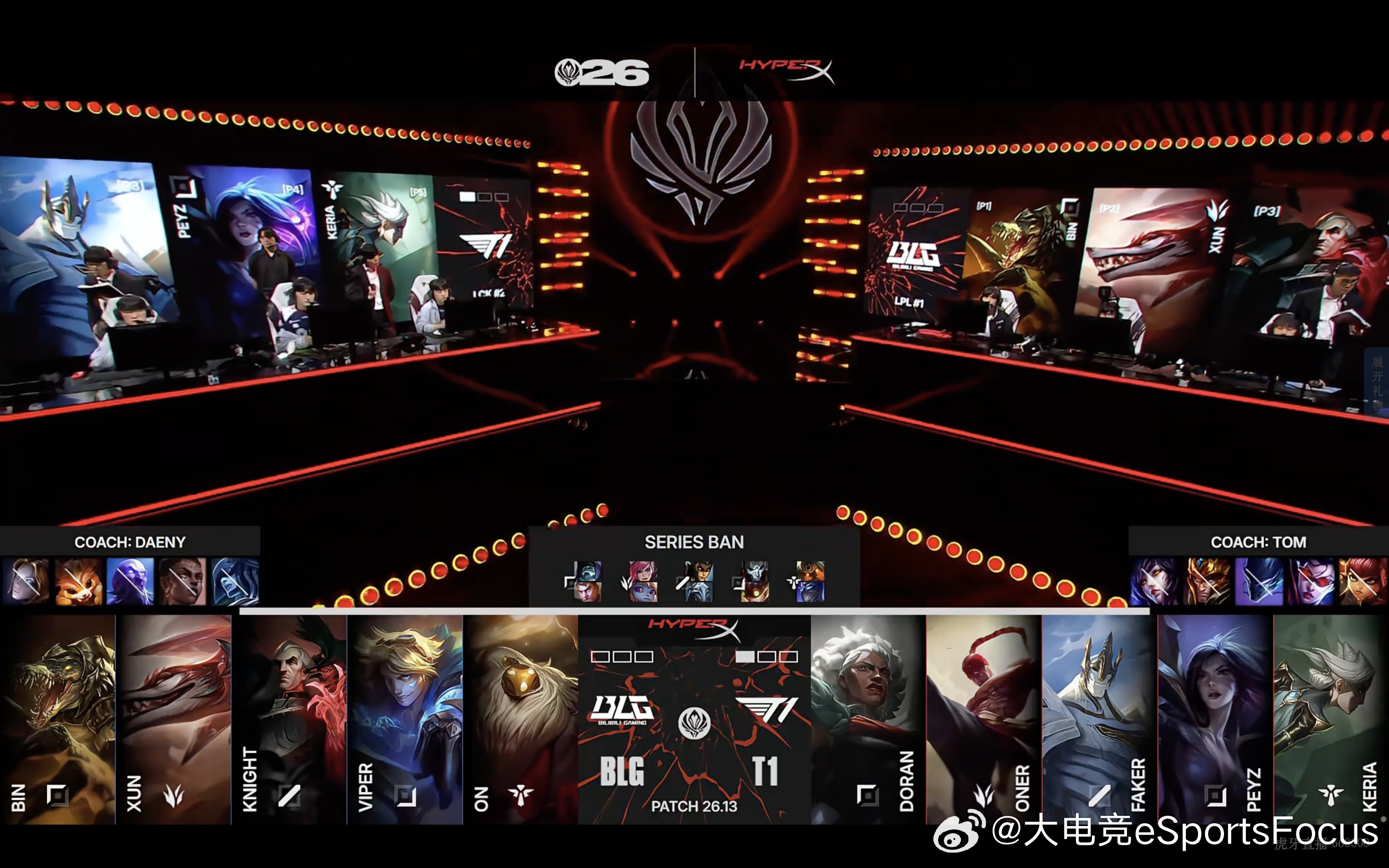 【2026MSI 淘汰赛 BLG 0:1 T1】第二局bp如下2026MSIBL