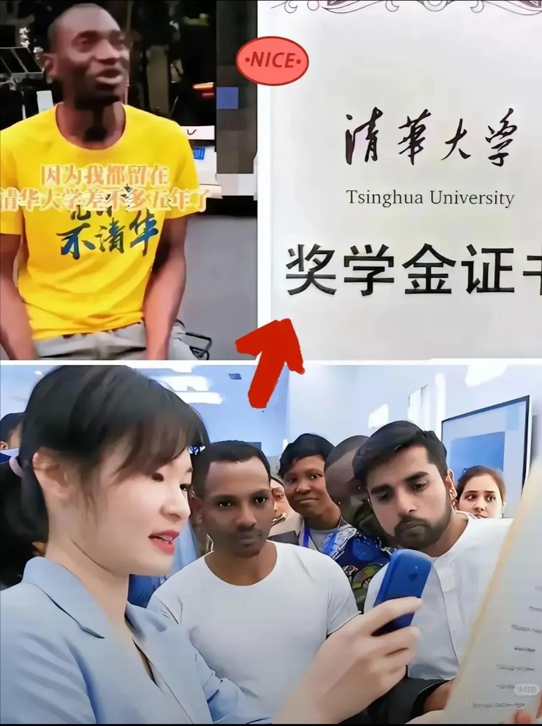 清华大学这下就解释不清了，对外国人那是相当大方，多达10万的奖学金而对本国人可能